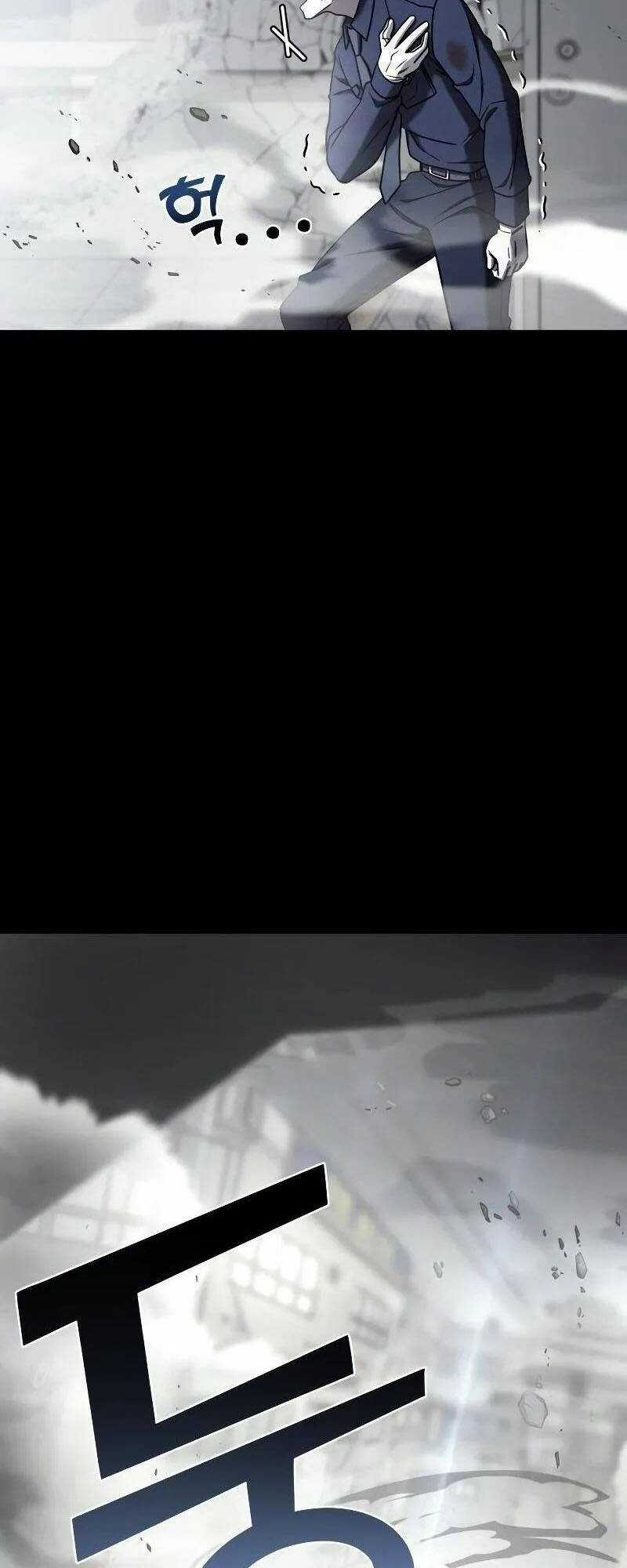 Kẻ Phản Diện Thuần Túy Chapter 76.2 trang 6