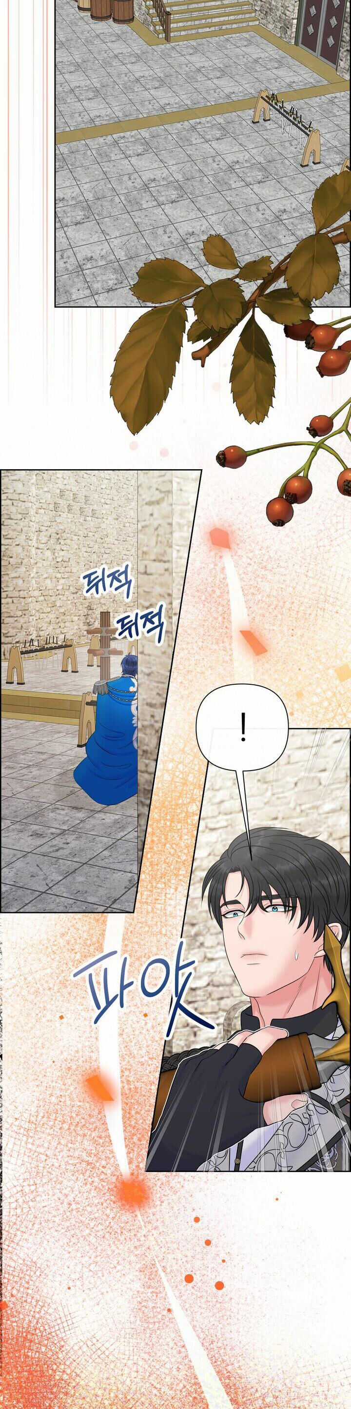 Kẻ Phản Diện Thuần Túy Chapter 77.2 trang 17