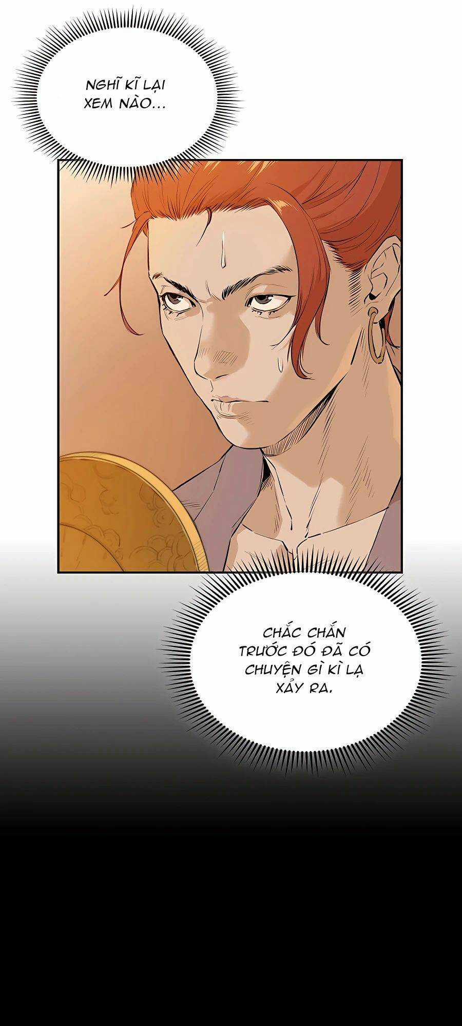 Kẻ Phản Diện Vô Song Chapter 1 trang 15