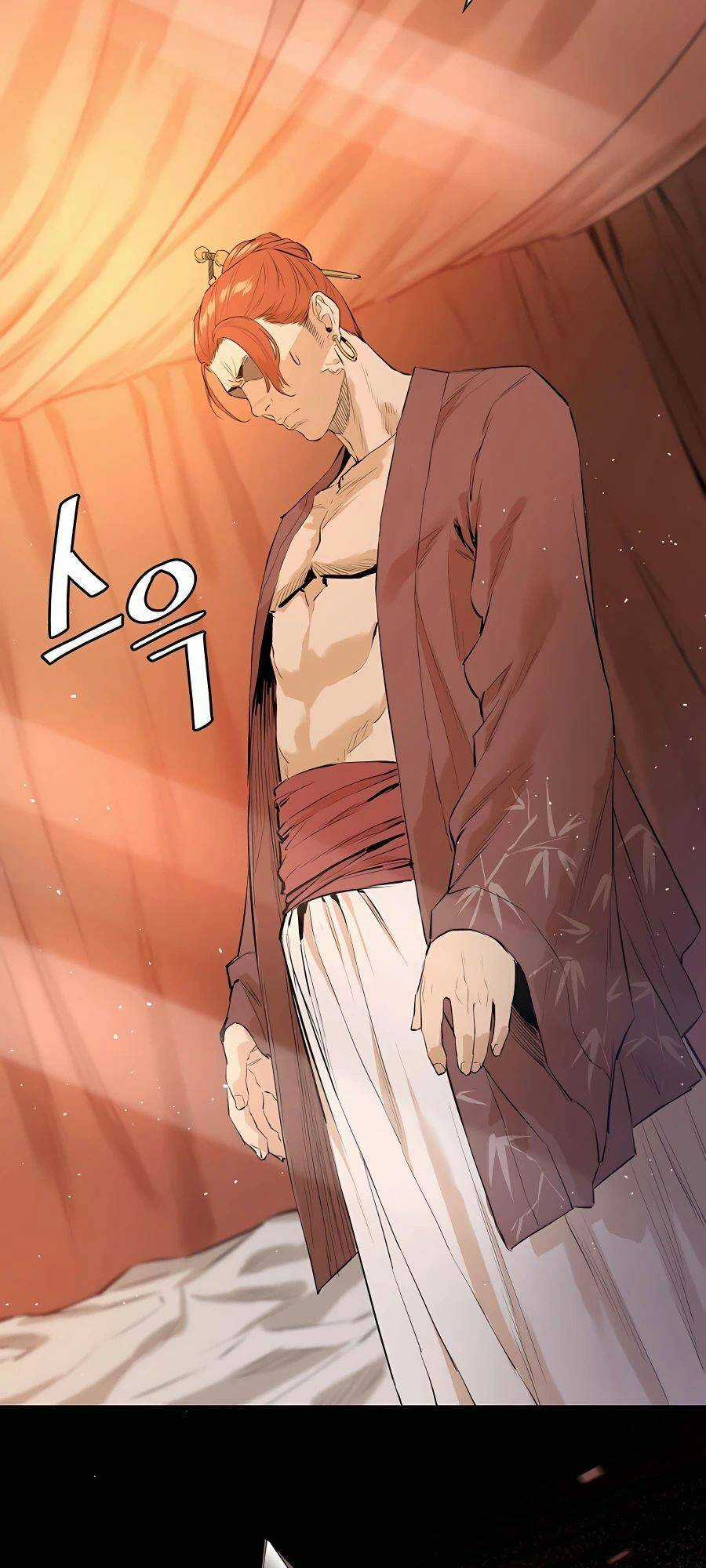 Kẻ Phản Diện Vô Song Chapter 1 trang 51