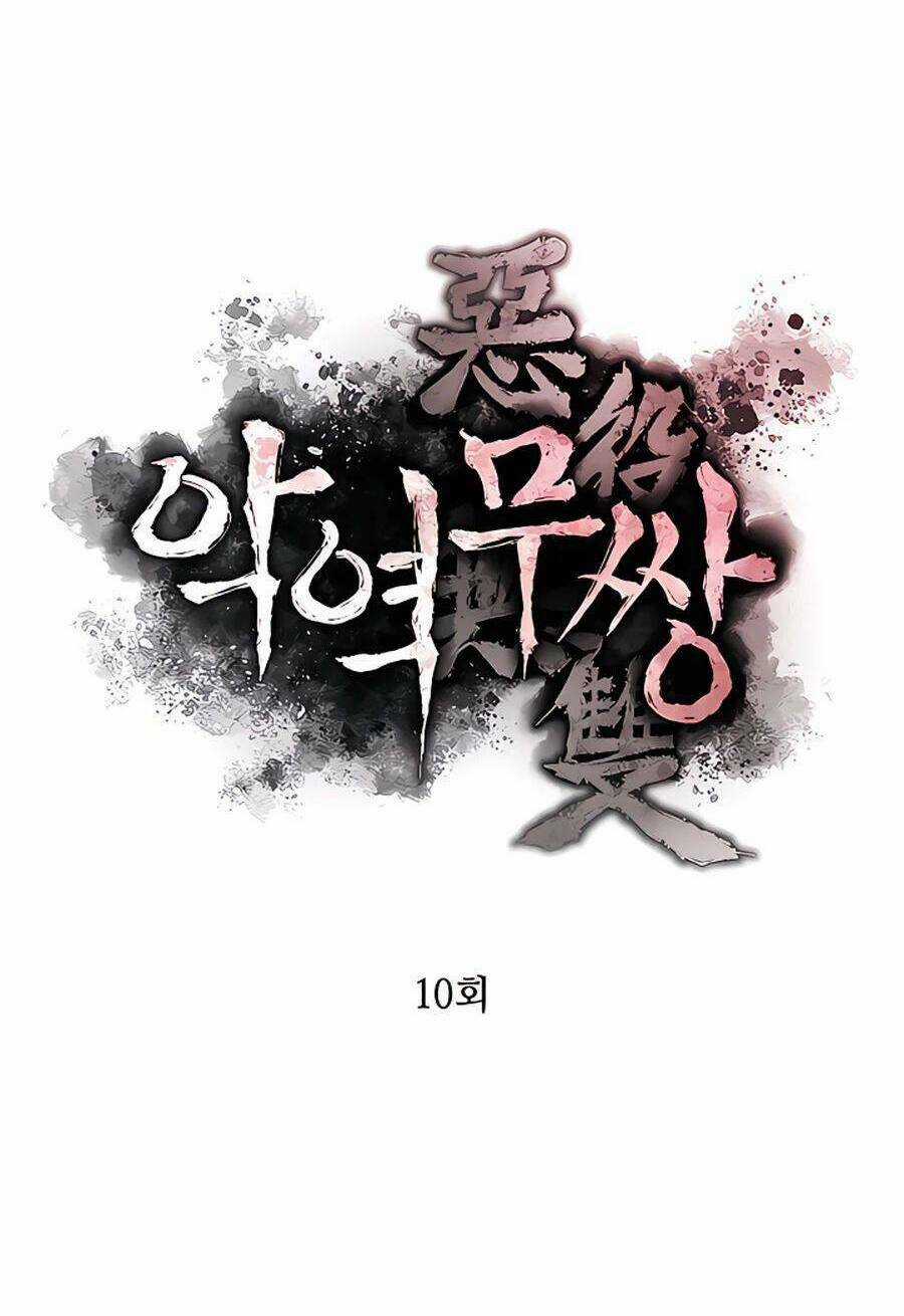 Kẻ Phản Diện Vô Song Chapter 10 trang 15