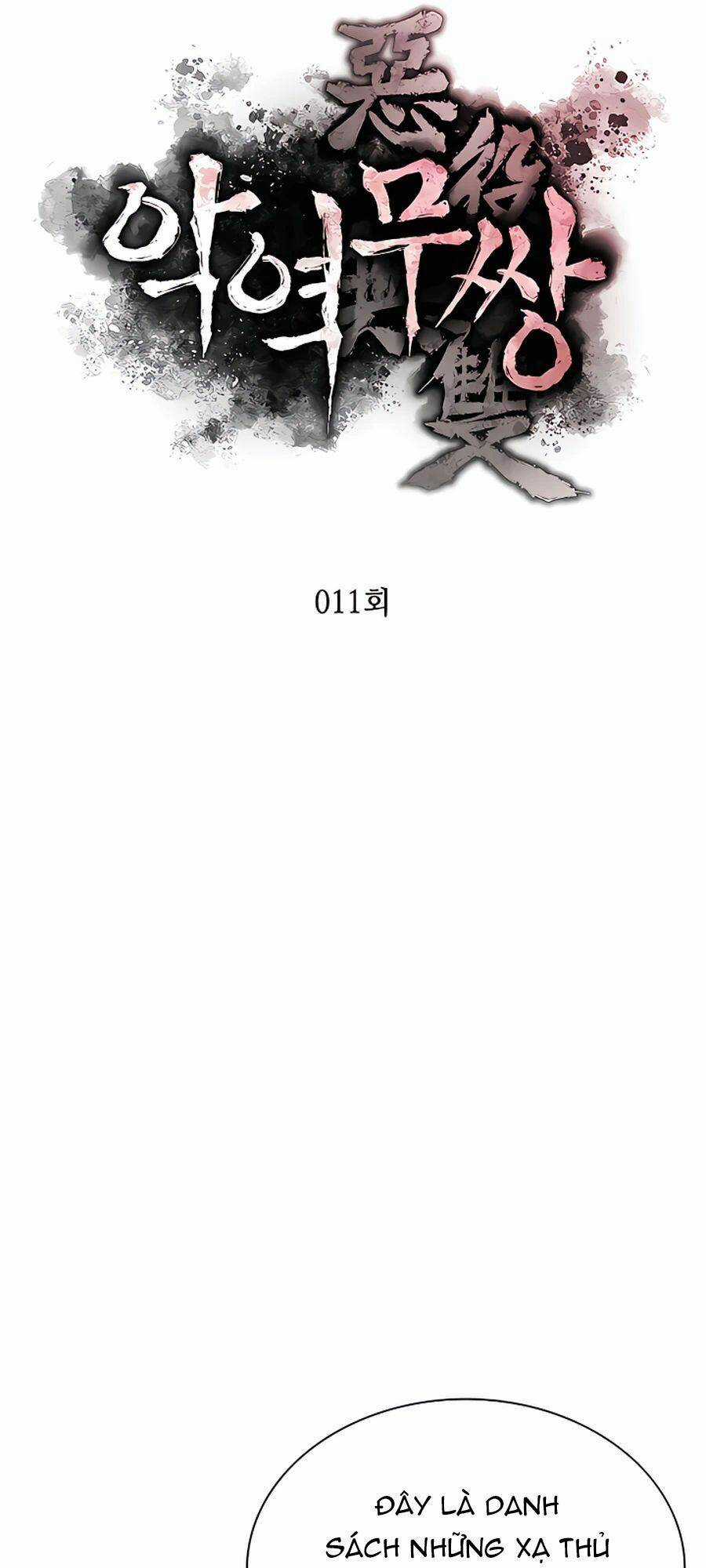 Kẻ Phản Diện Vô Song Chapter 11 trang 8