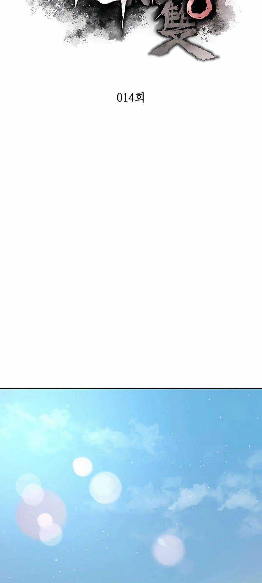 Kẻ Phản Diện Vô Song Chapter 14 trang 13