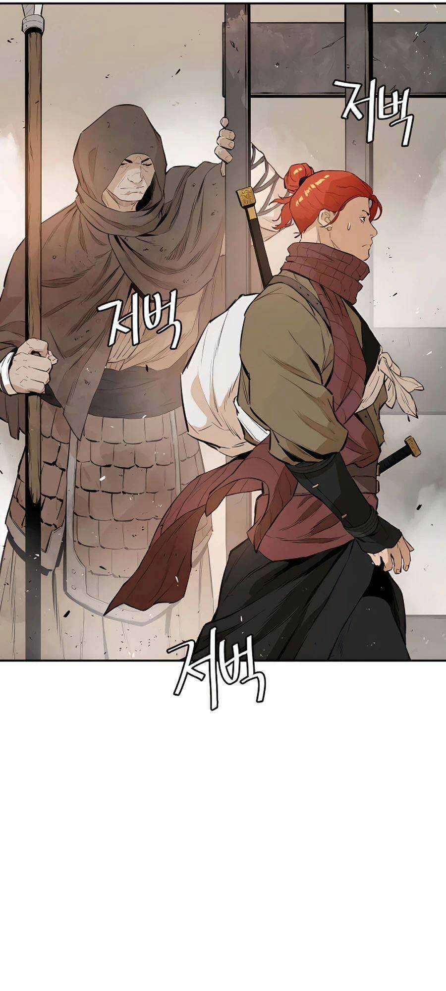 Kẻ Phản Diện Vô Song Chapter 14 trang 63