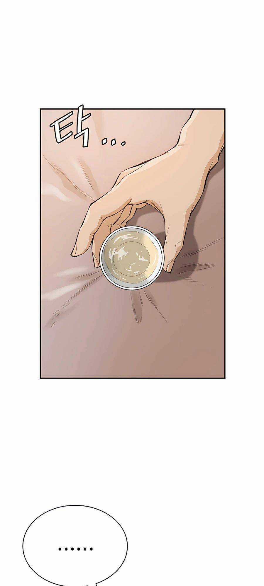 Kẻ Phản Diện Vô Song Chapter 15 trang 25