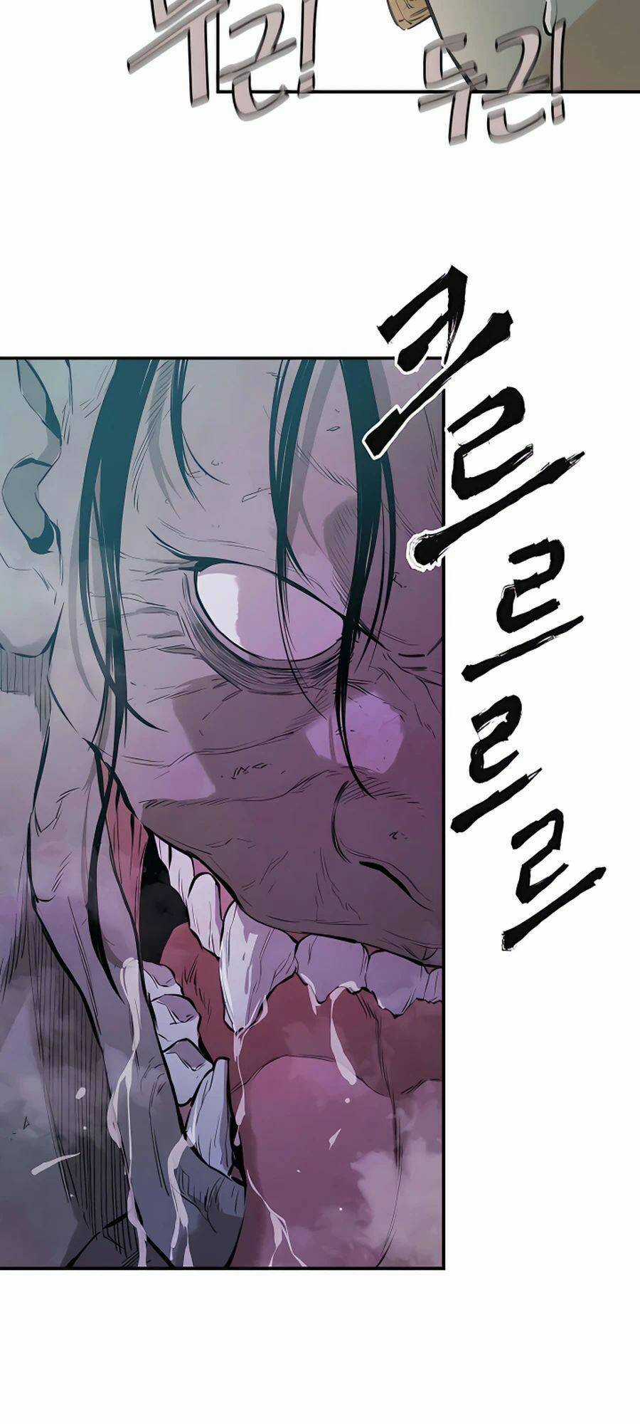 Kẻ Phản Diện Vô Song Chapter 16 trang 8