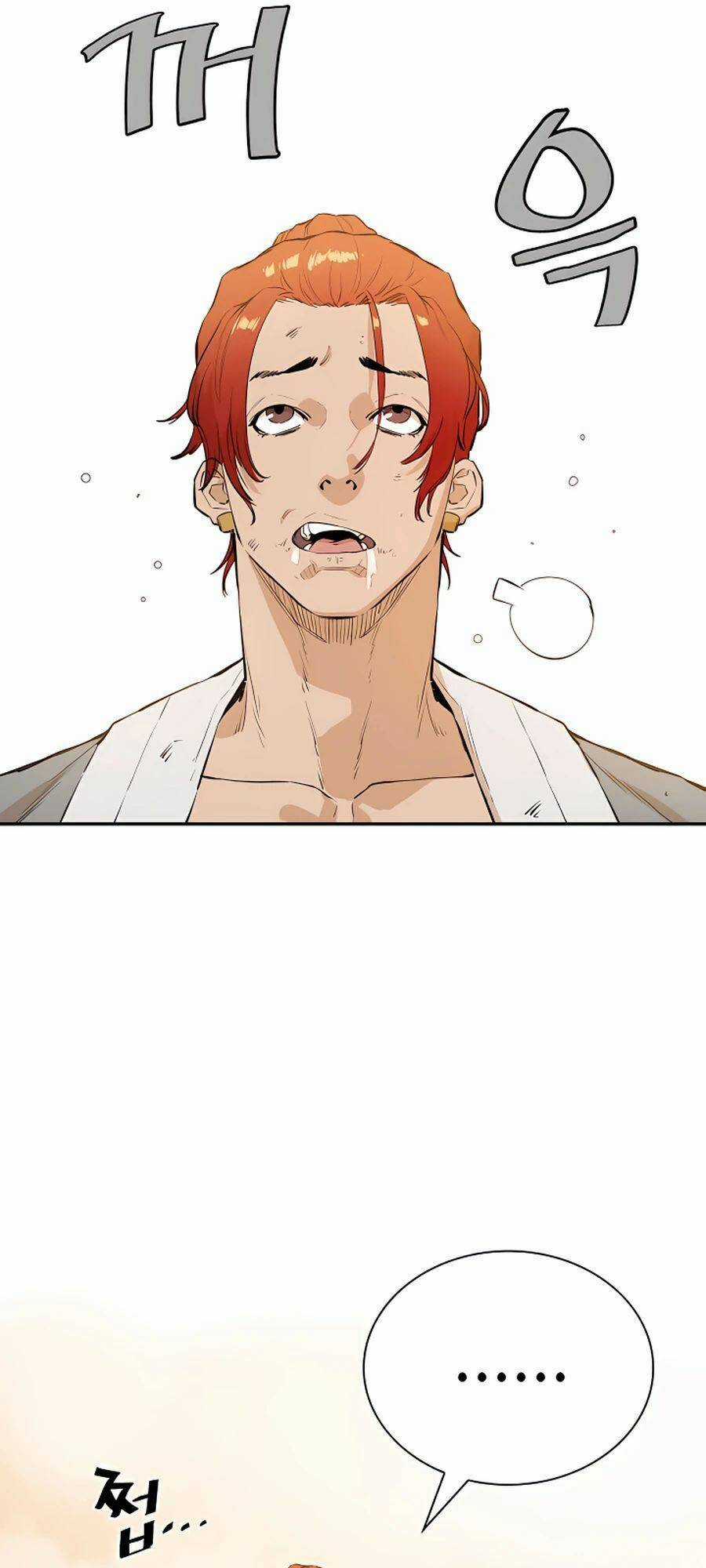 Kẻ Phản Diện Vô Song Chapter 17 trang 20