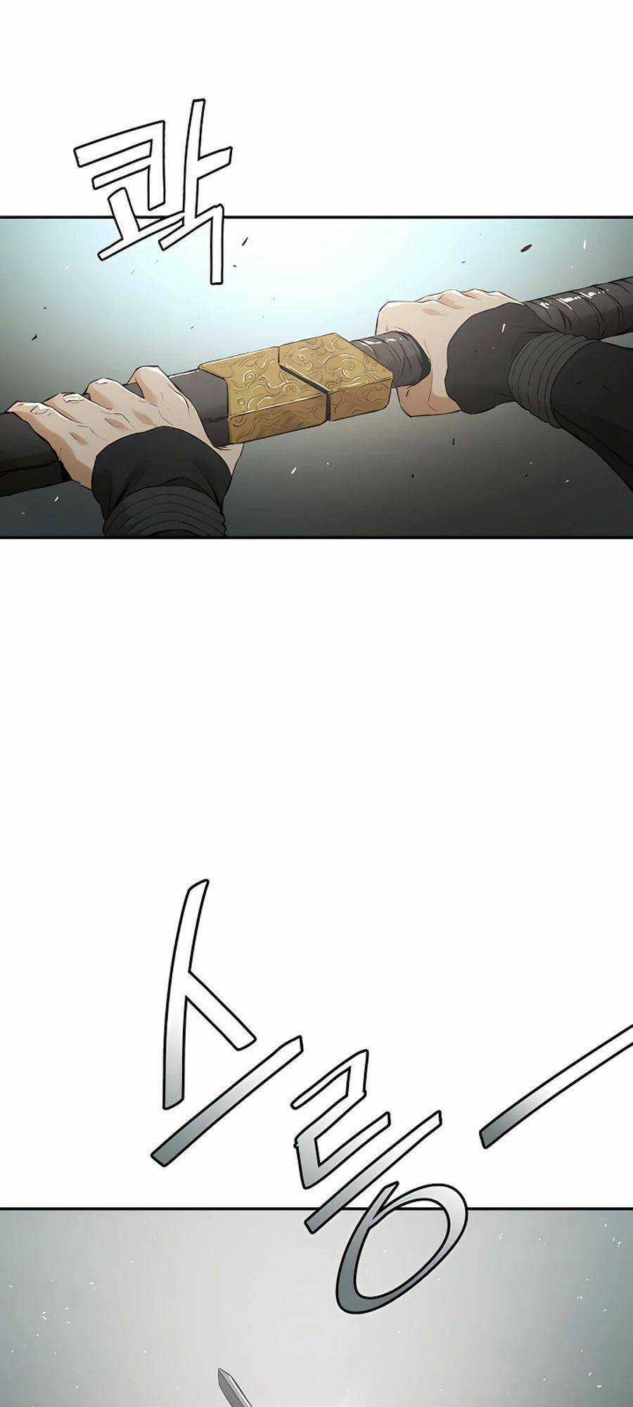 Kẻ Phản Diện Vô Song Chapter 17 trang 7