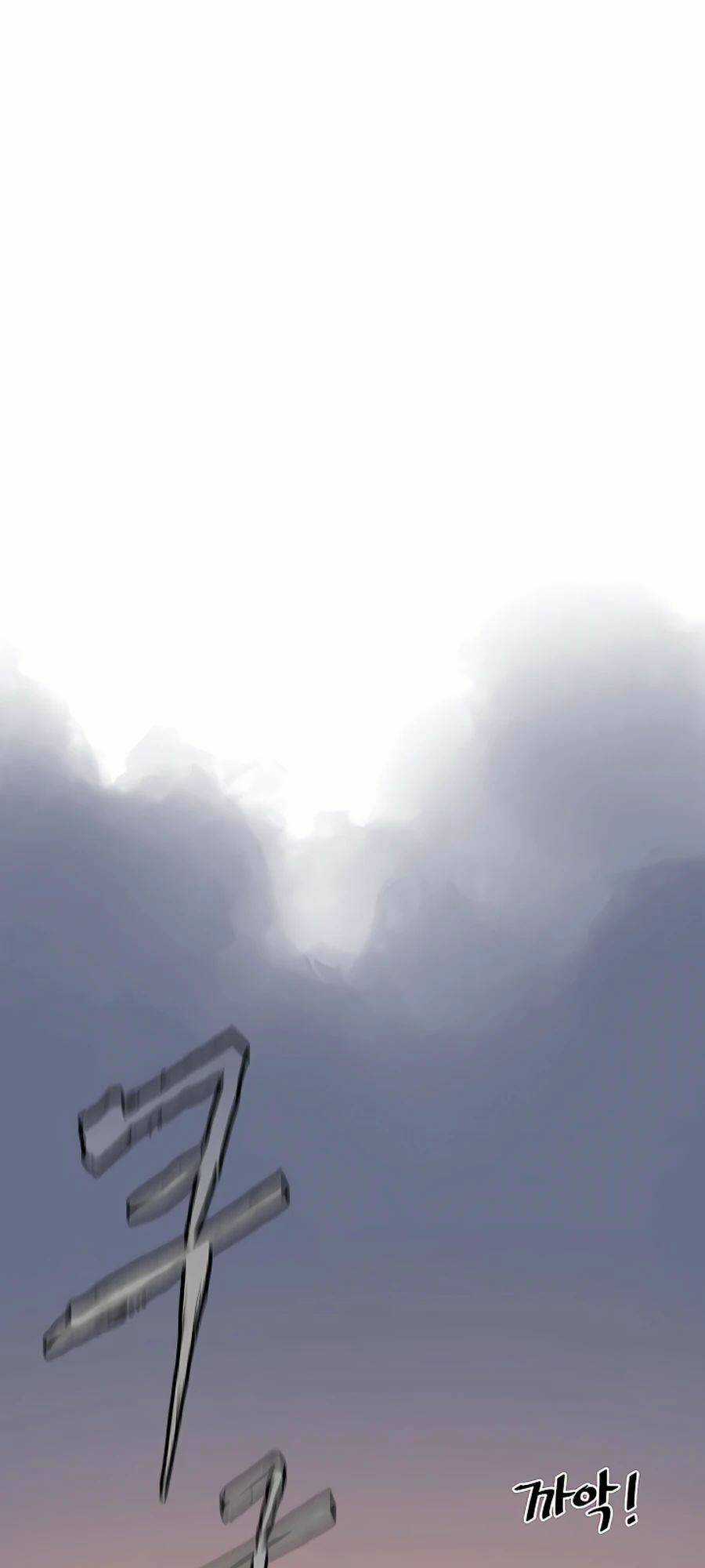 Kẻ Phản Diện Vô Song Chapter 18 trang 72