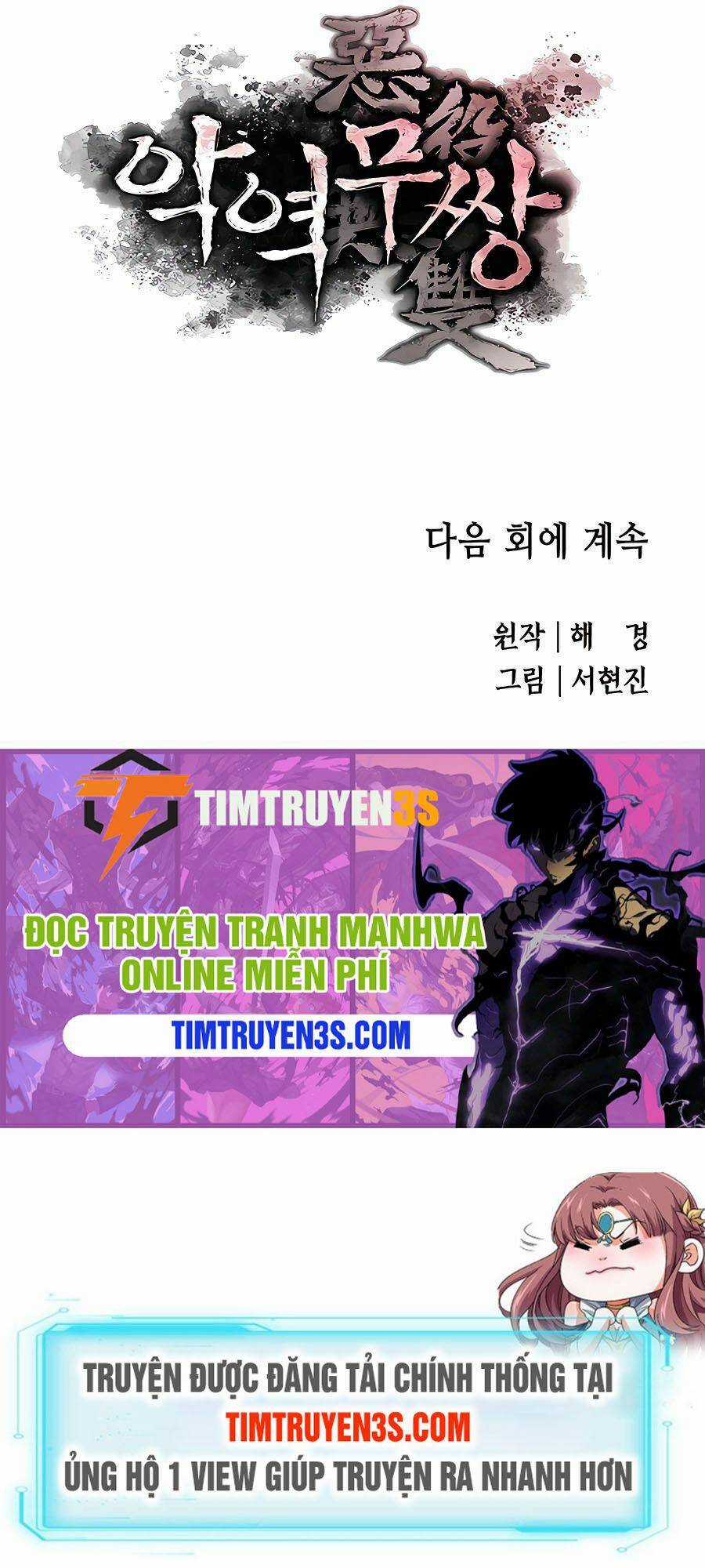 Kẻ Phản Diện Vô Song Chapter 19 trang 101