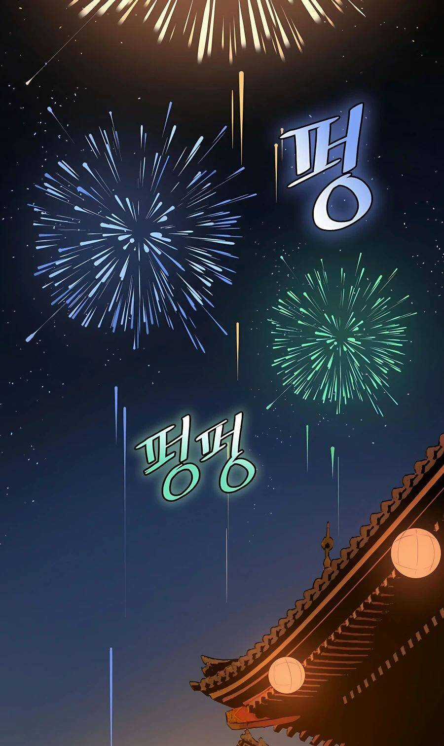 Kẻ Phản Diện Vô Song Chapter 19 trang 59