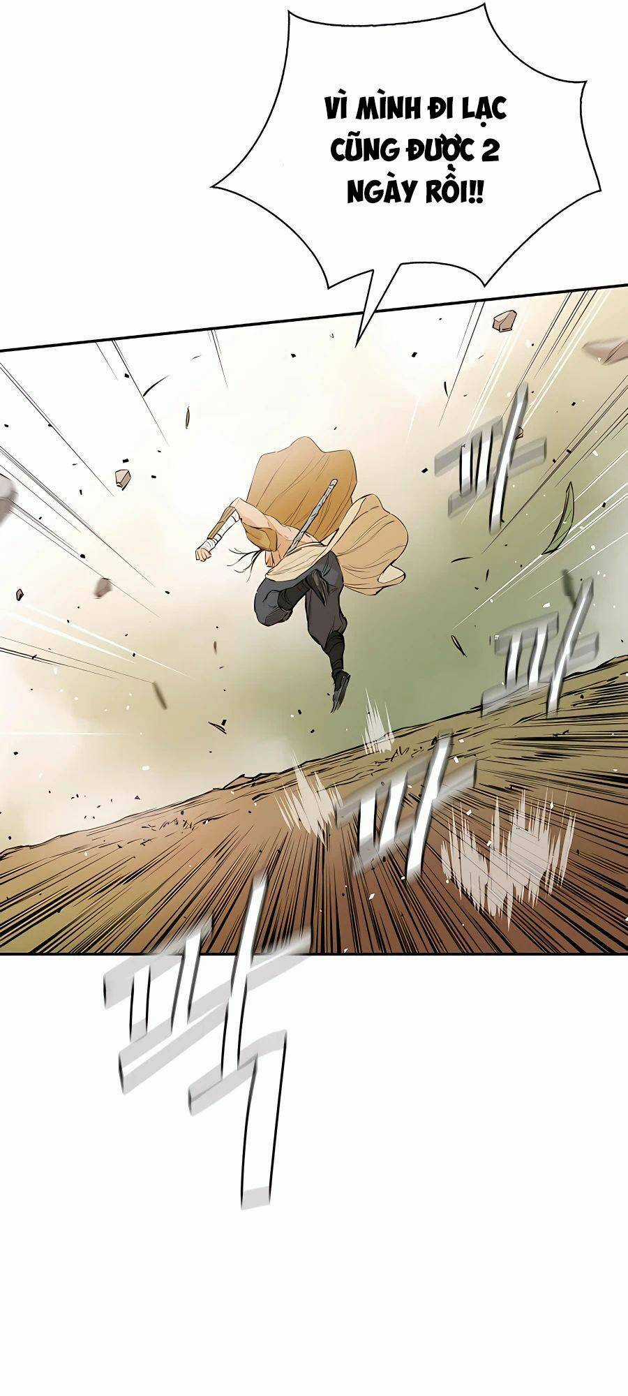 Kẻ Phản Diện Vô Song Chapter 19 trang 6
