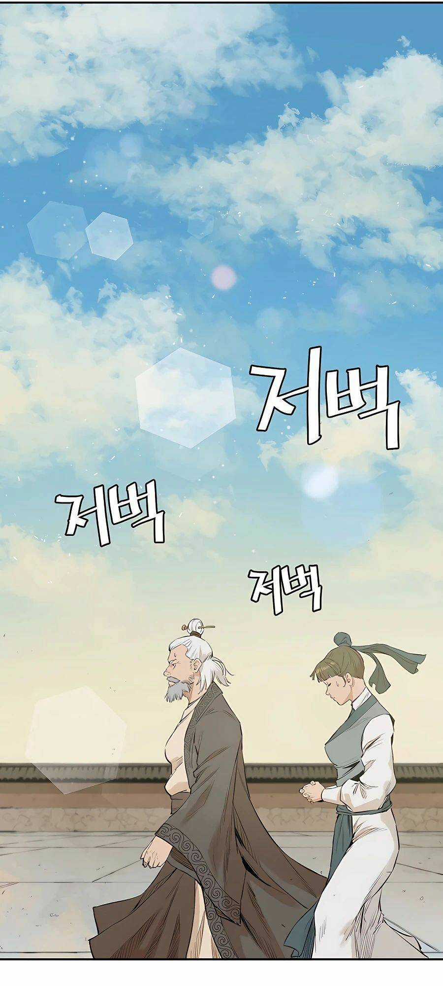 Kẻ Phản Diện Vô Song Chapter 2 trang 62