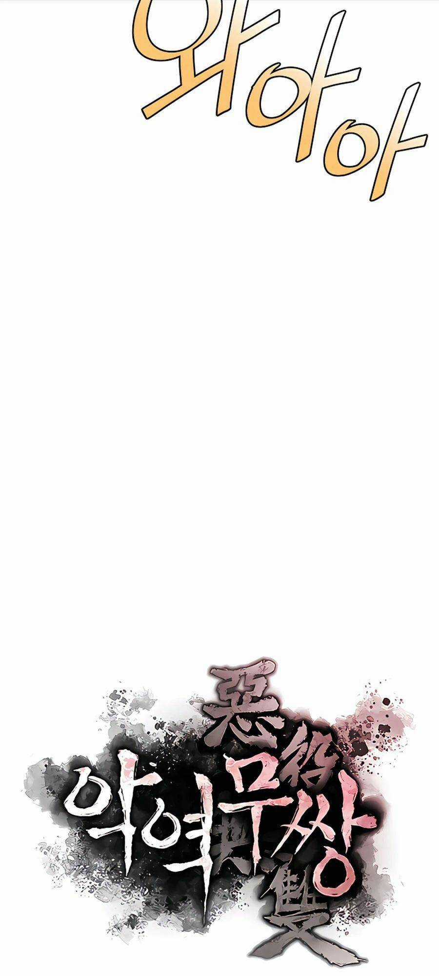 Kẻ Phản Diện Vô Song Chapter 20 trang 12