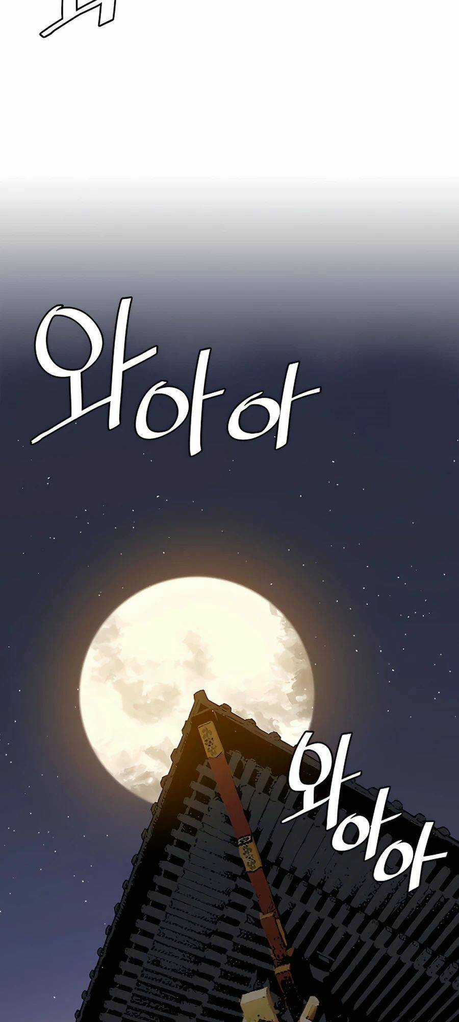 Kẻ Phản Diện Vô Song Chapter 20 trang 20