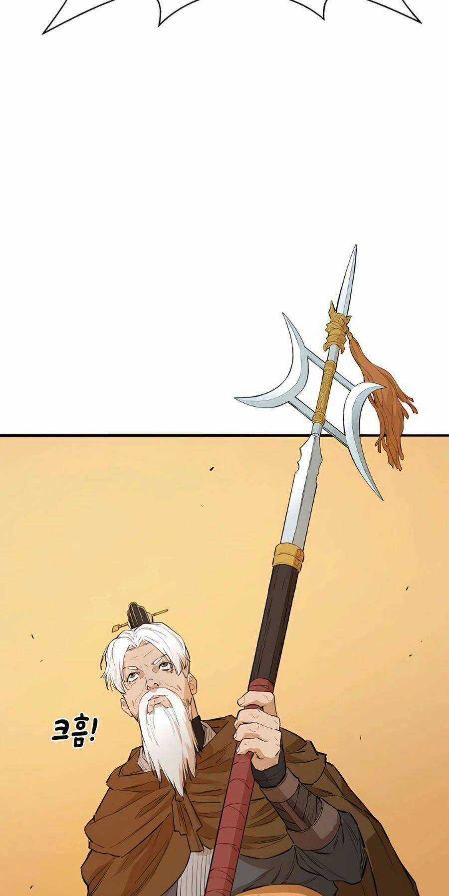 Kẻ Phản Diện Vô Song Chapter 20 trang 9