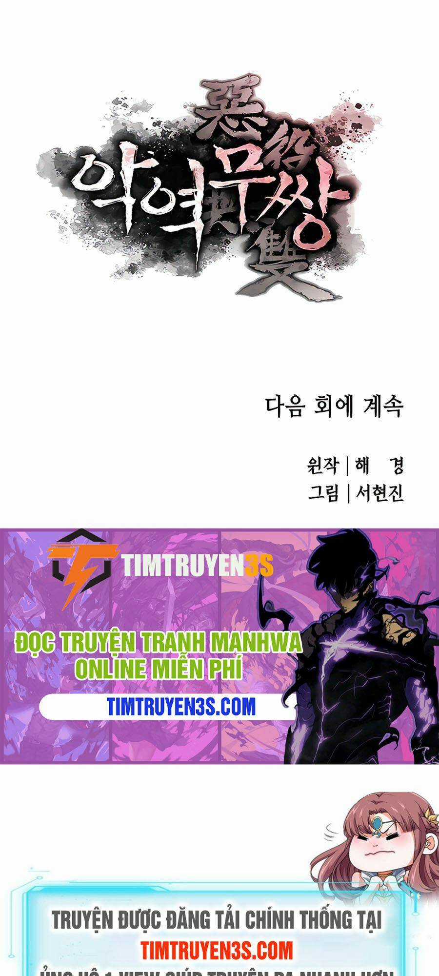 Kẻ Phản Diện Vô Song Chapter 20 trang 99