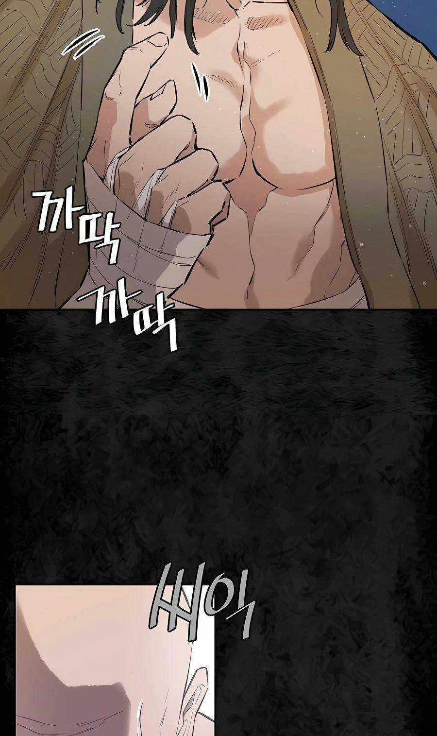 Kẻ Phản Diện Vô Song Chapter 21 trang 27