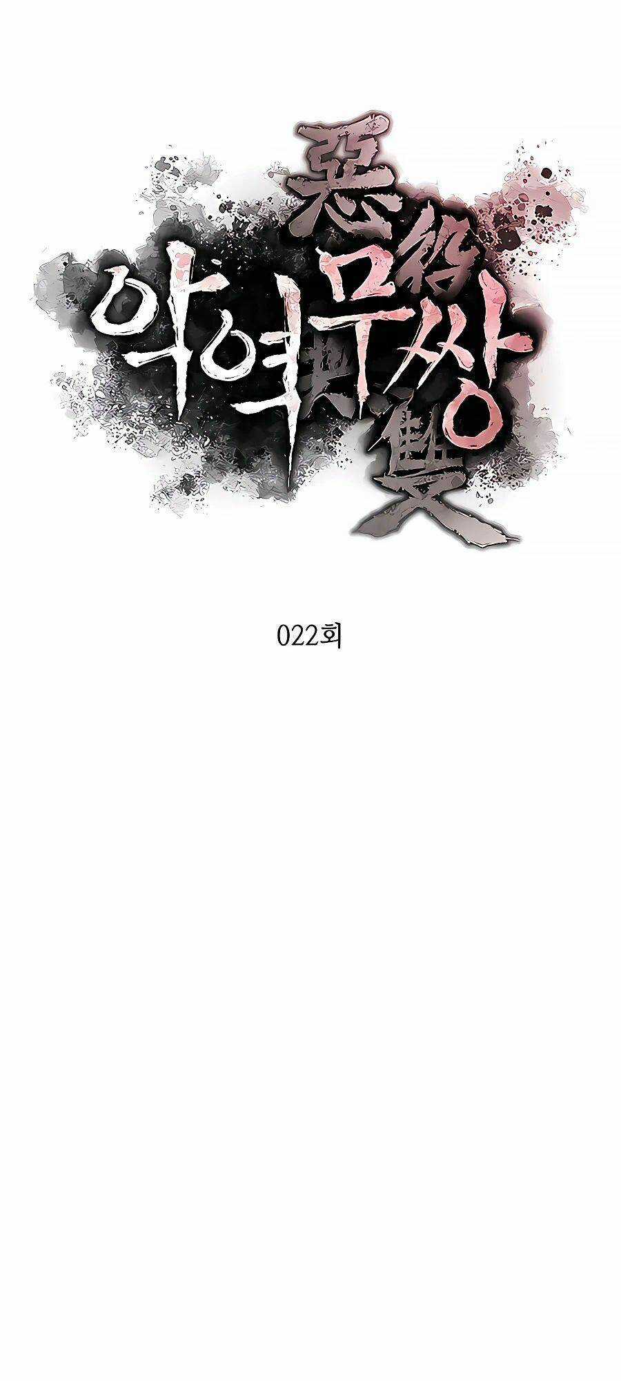 Kẻ Phản Diện Vô Song Chapter 22 trang 17