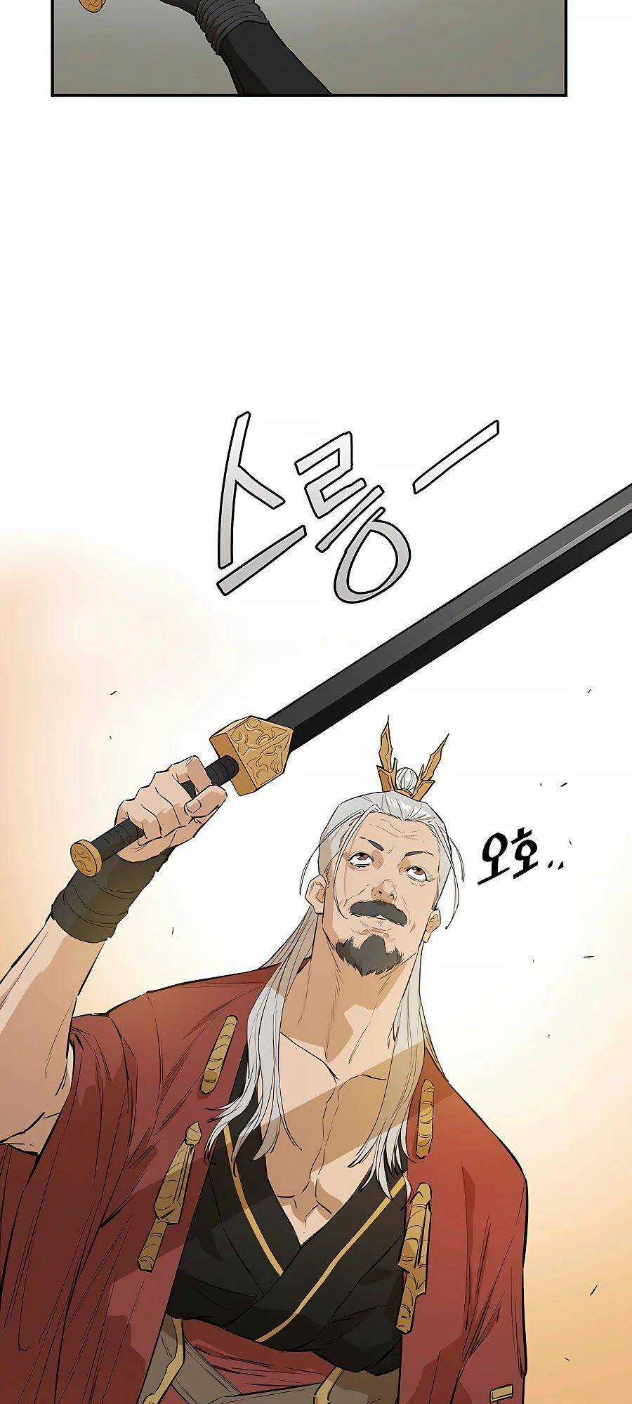 Kẻ Phản Diện Vô Song Chapter 22 trang 26