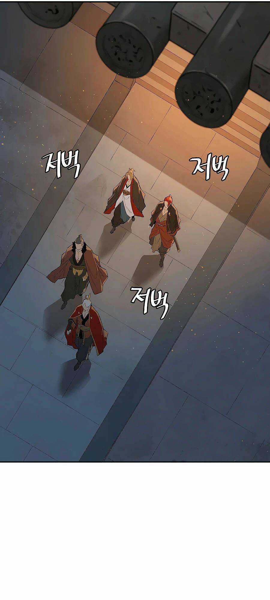 Kẻ Phản Diện Vô Song Chapter 22 trang 68