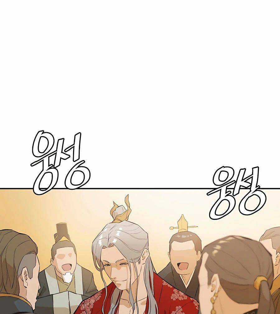 Kẻ Phản Diện Vô Song Chapter 23 trang 4