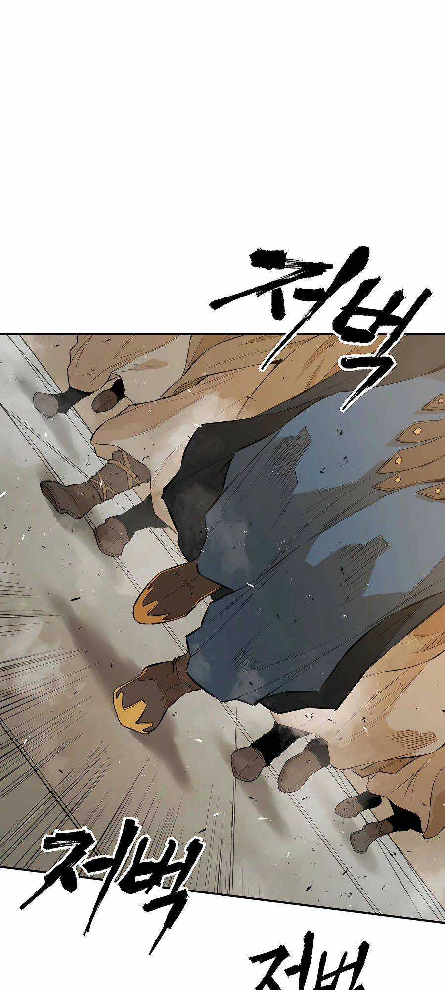 Kẻ Phản Diện Vô Song Chapter 23 trang 7