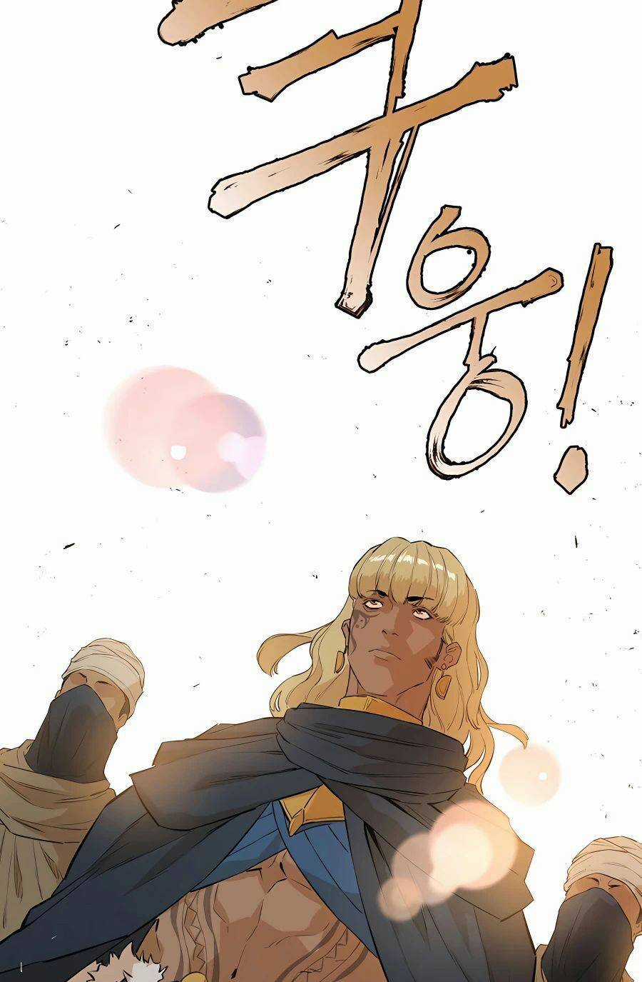 Kẻ Phản Diện Vô Song Chapter 23 trang 9