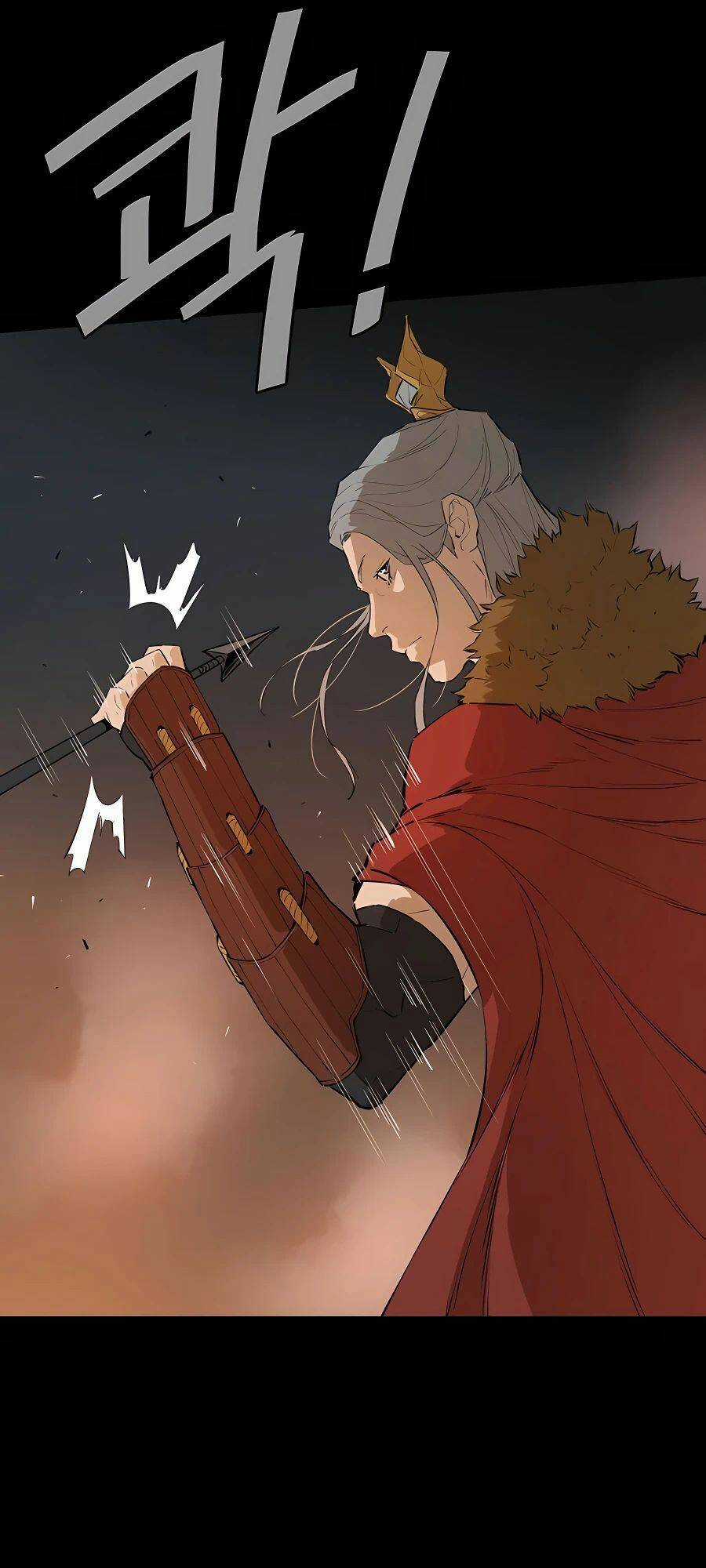 Kẻ Phản Diện Vô Song Chapter 25 trang 25