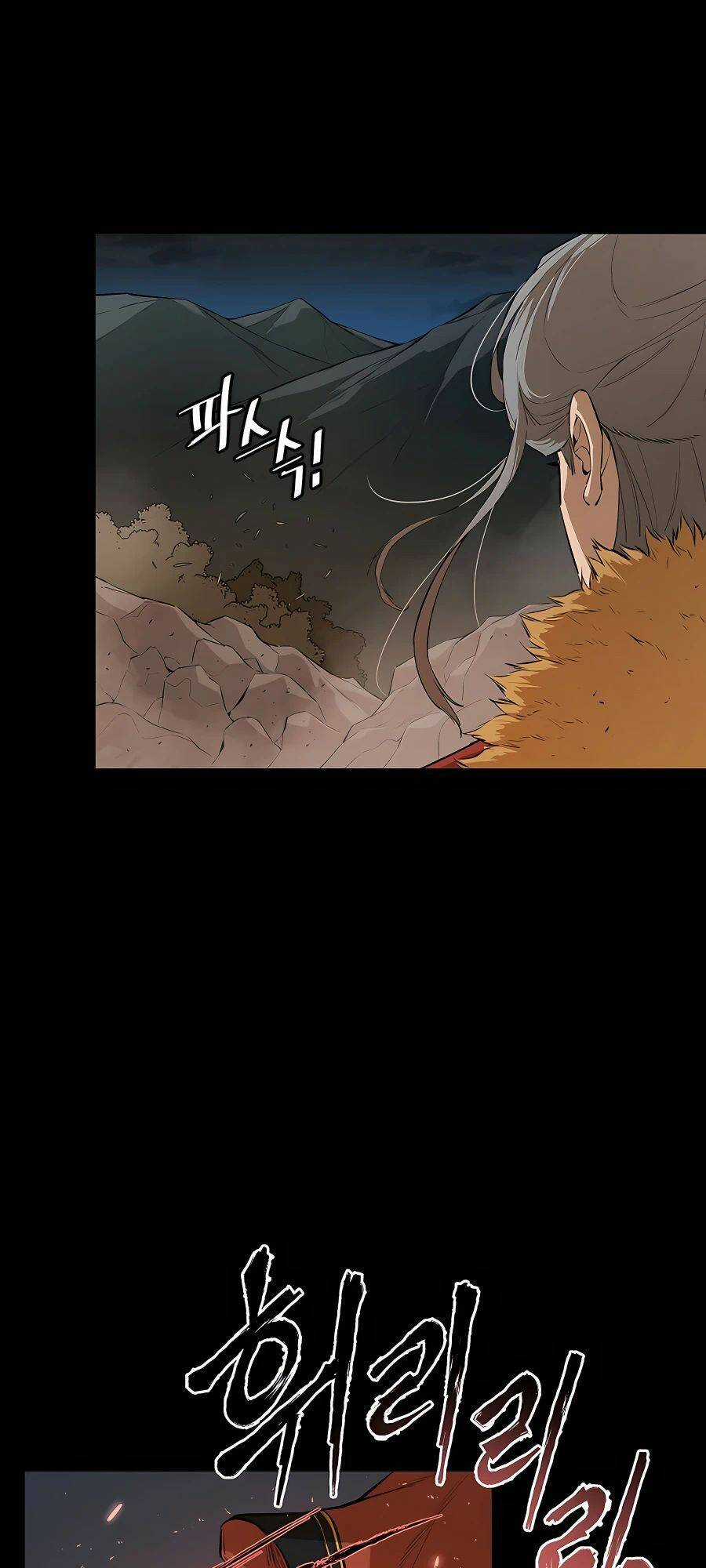 Kẻ Phản Diện Vô Song Chapter 25 trang 26