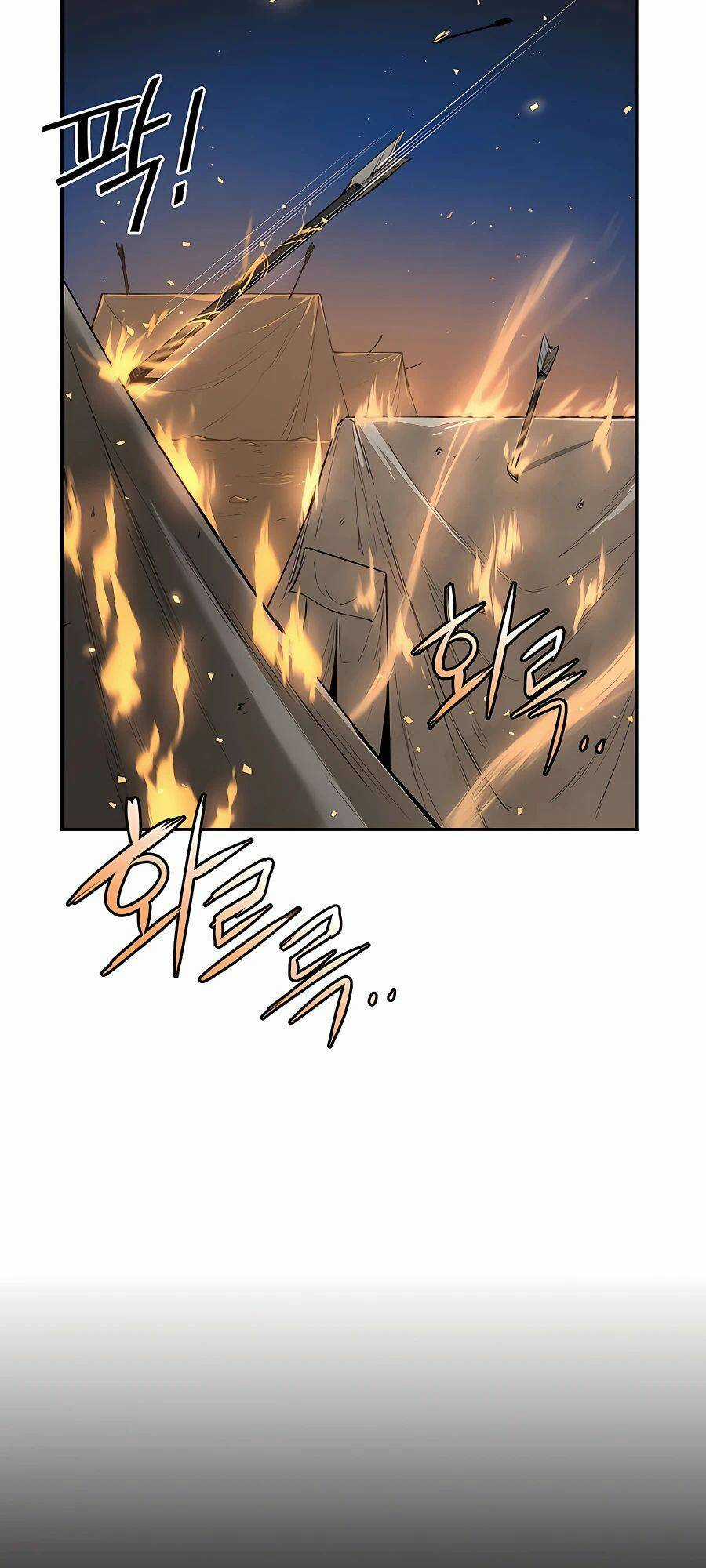 Kẻ Phản Diện Vô Song Chapter 25 trang 70