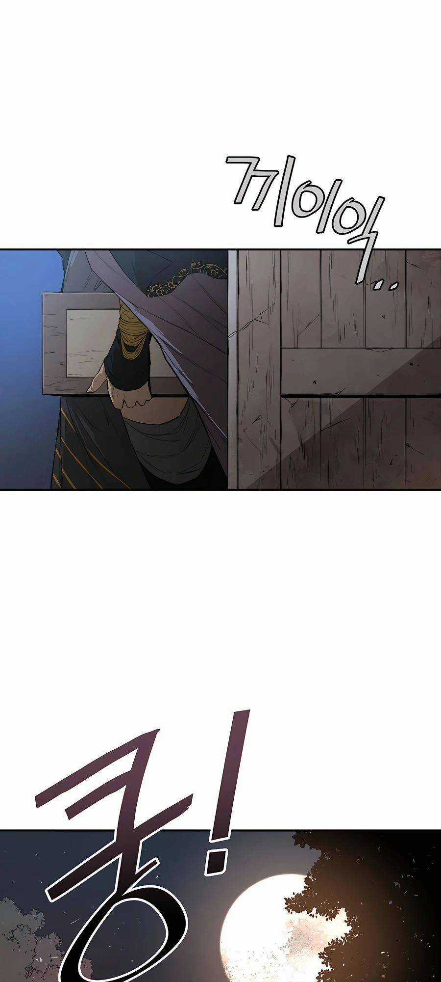 Kẻ Phản Diện Vô Song Chapter 26 trang 47