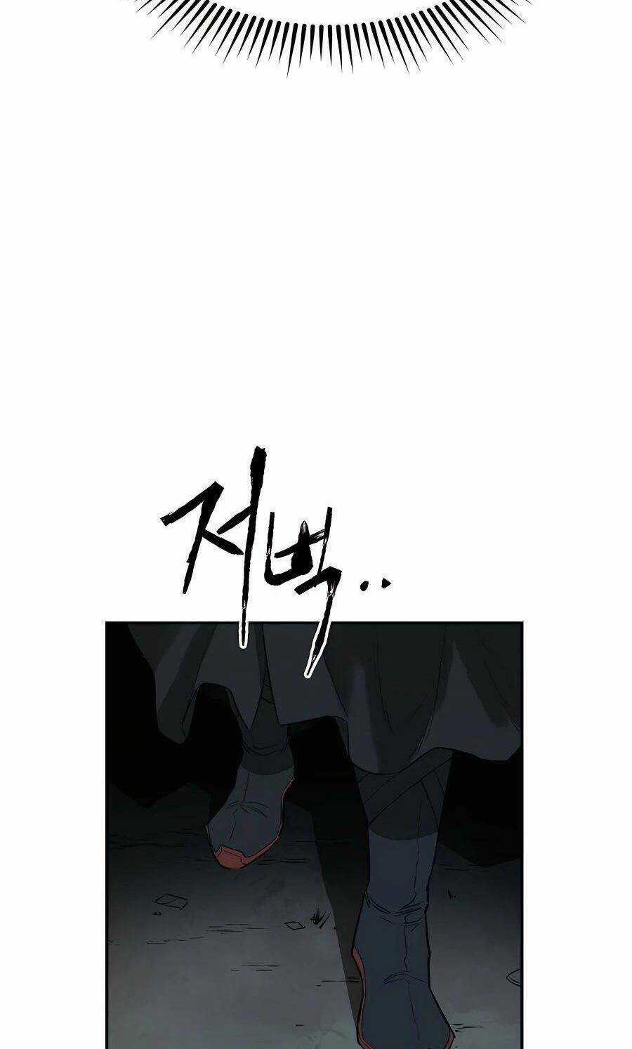 Kẻ Phản Diện Vô Song Chapter 27 trang 26