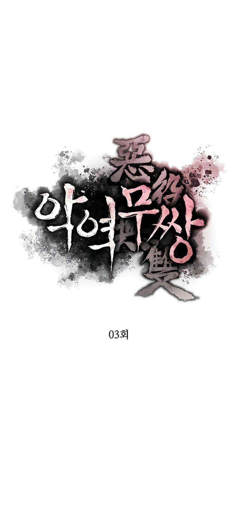 Kẻ Phản Diện Vô Song Chapter 3 trang 10