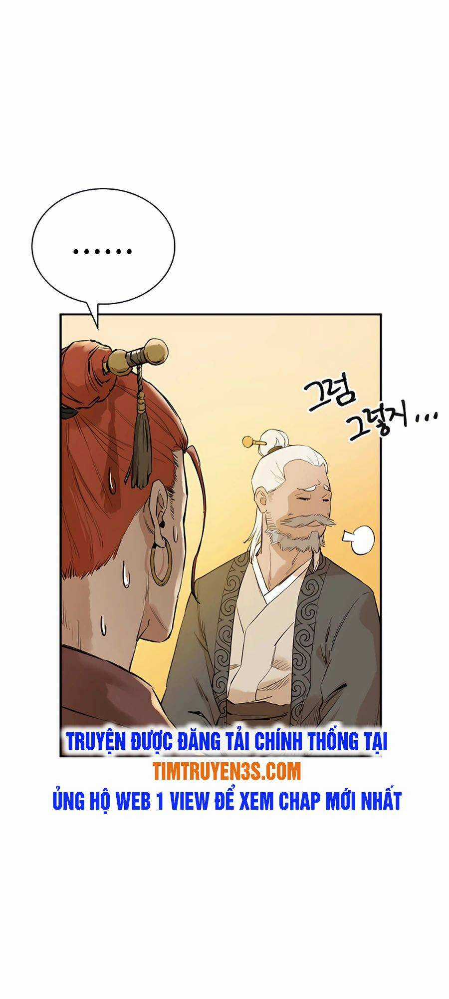 Kẻ Phản Diện Vô Song Chapter 3 trang 7