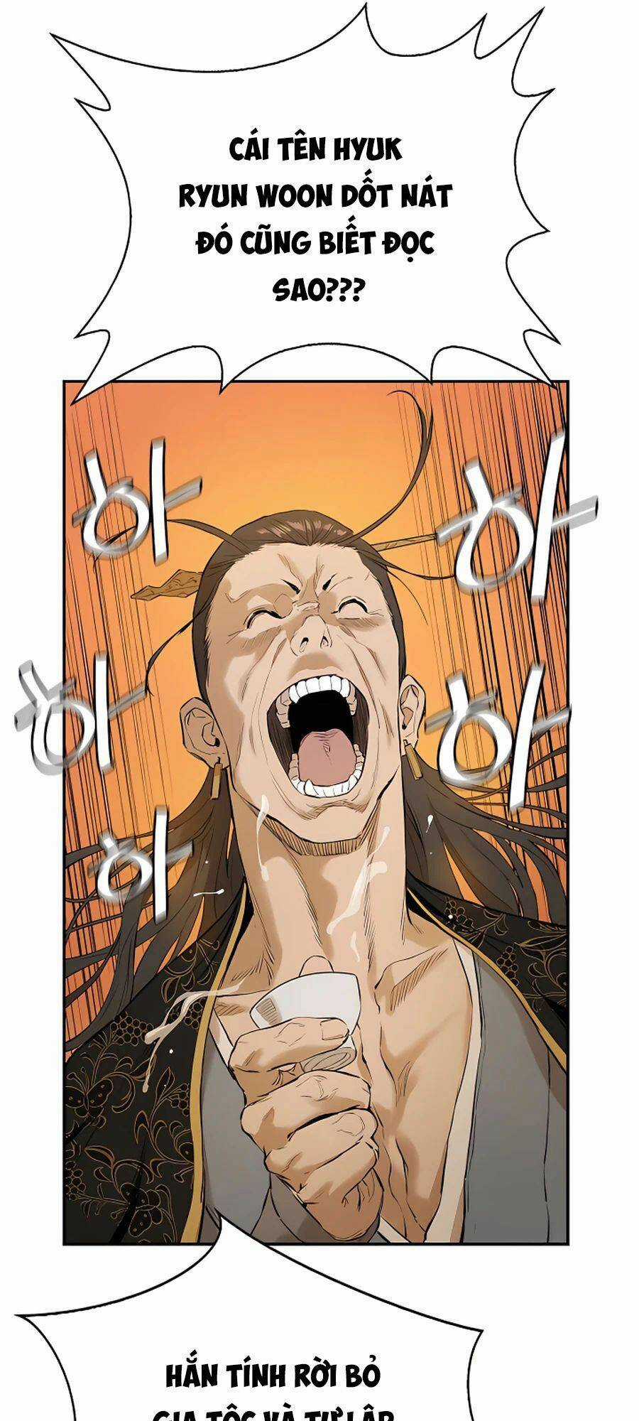 Kẻ Phản Diện Vô Song Chapter 3 trang 85