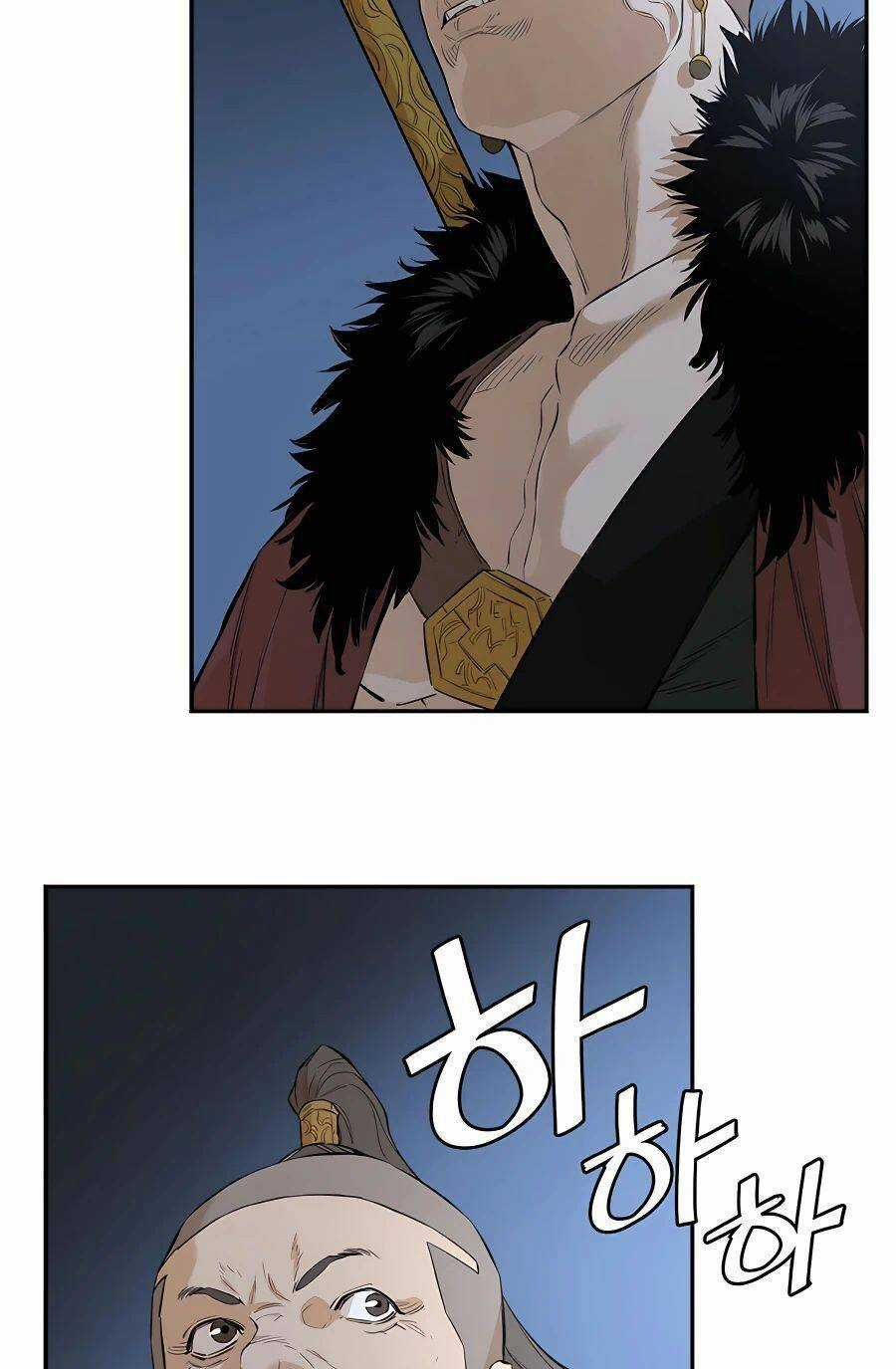 Kẻ Phản Diện Vô Song Chapter 30 trang 44