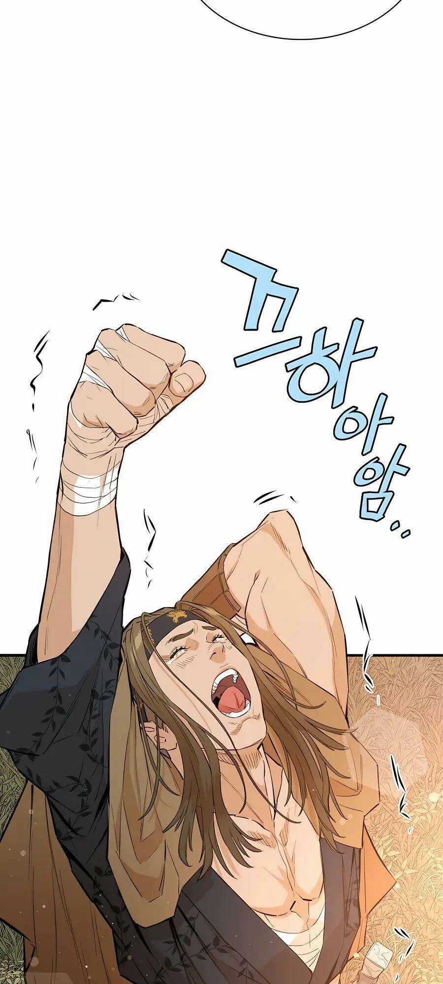 Kẻ Phản Diện Vô Song Chapter 32 trang 73