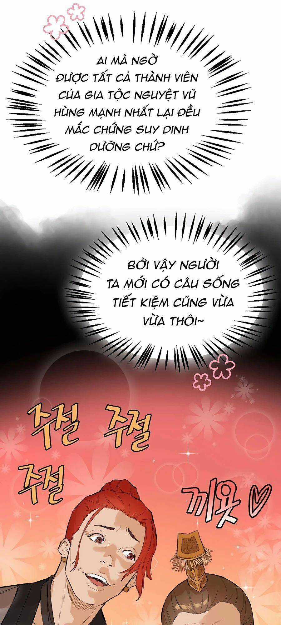 Kẻ Phản Diện Vô Song Chapter 33 trang 25