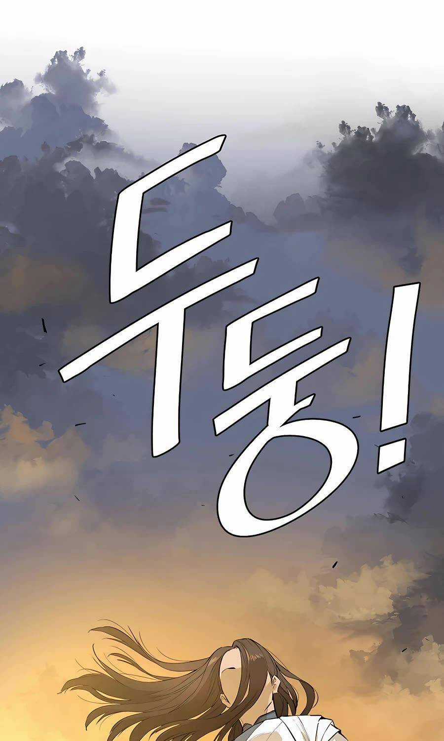 Kẻ Phản Diện Vô Song Chapter 39 trang 15