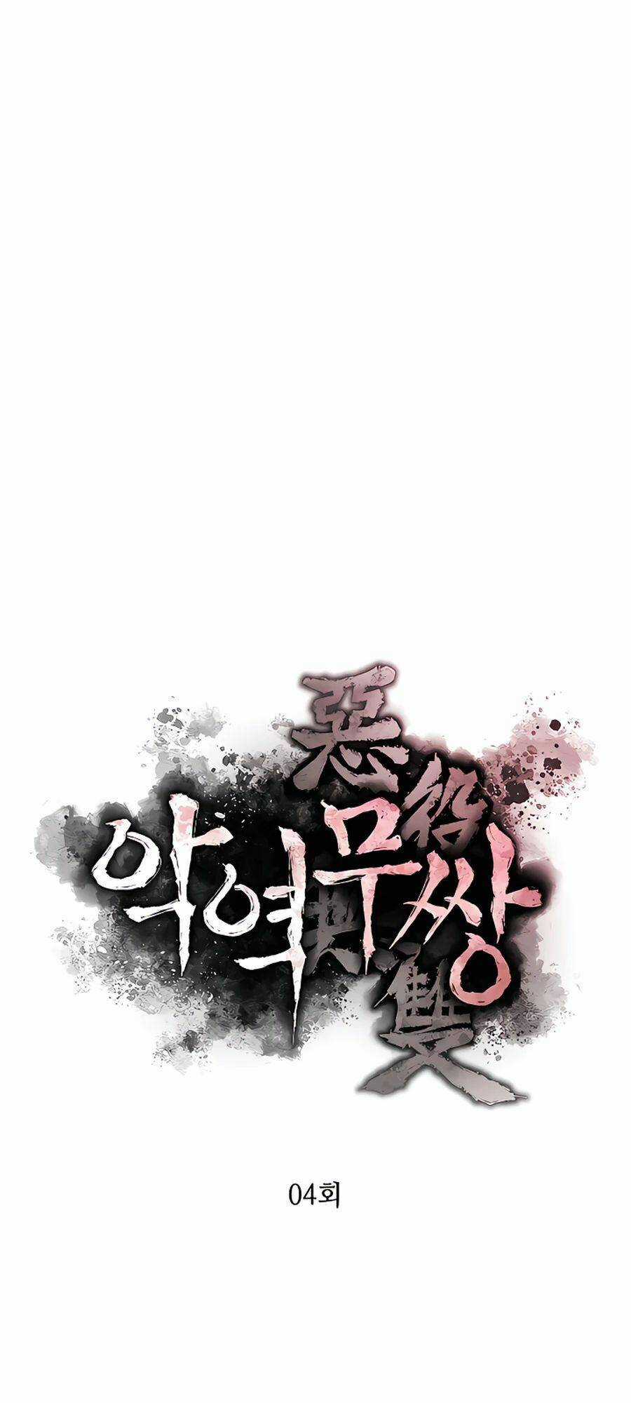 Kẻ Phản Diện Vô Song Chapter 4 trang 8