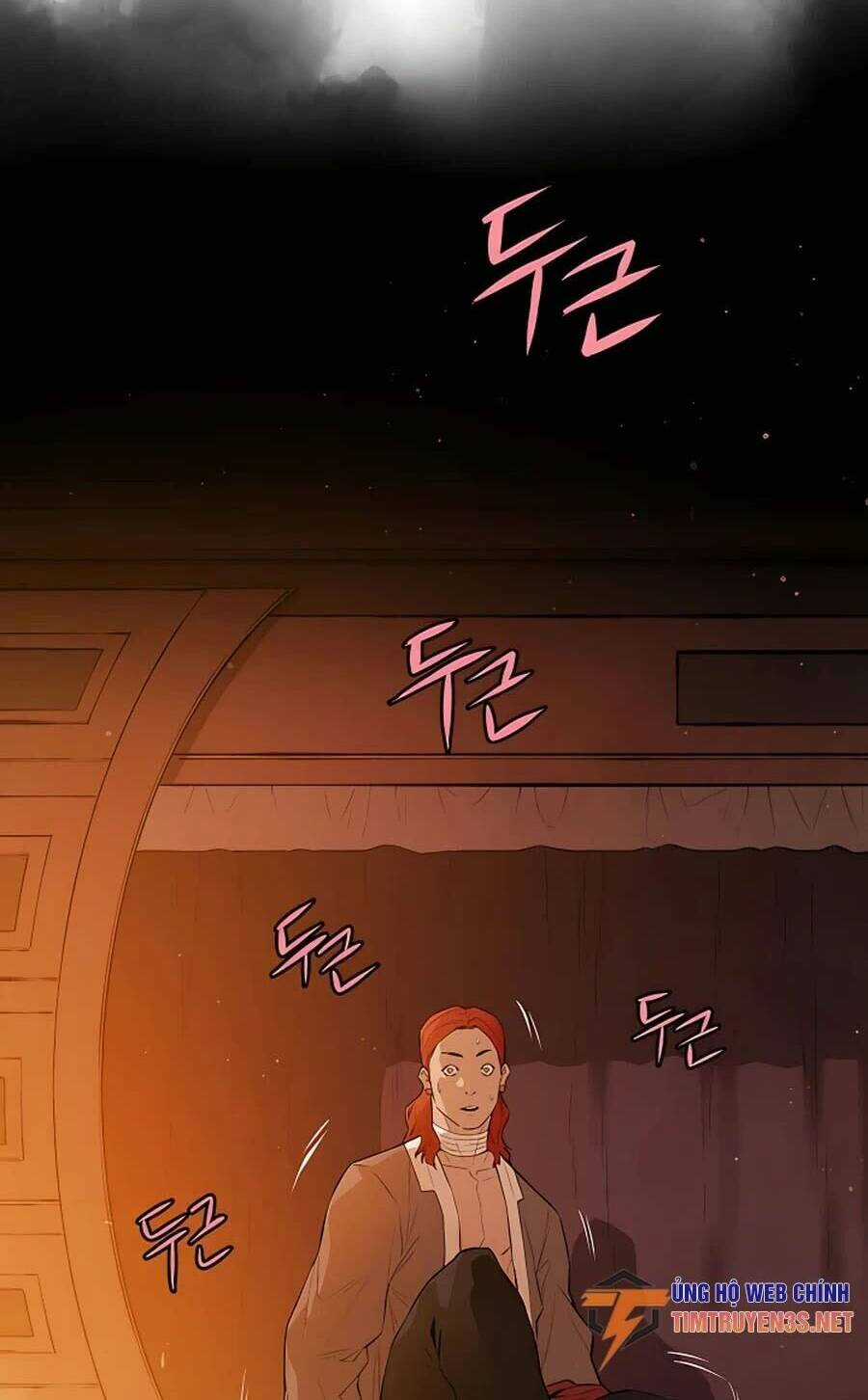 Kẻ Phản Diện Vô Song Chapter 40 trang 3