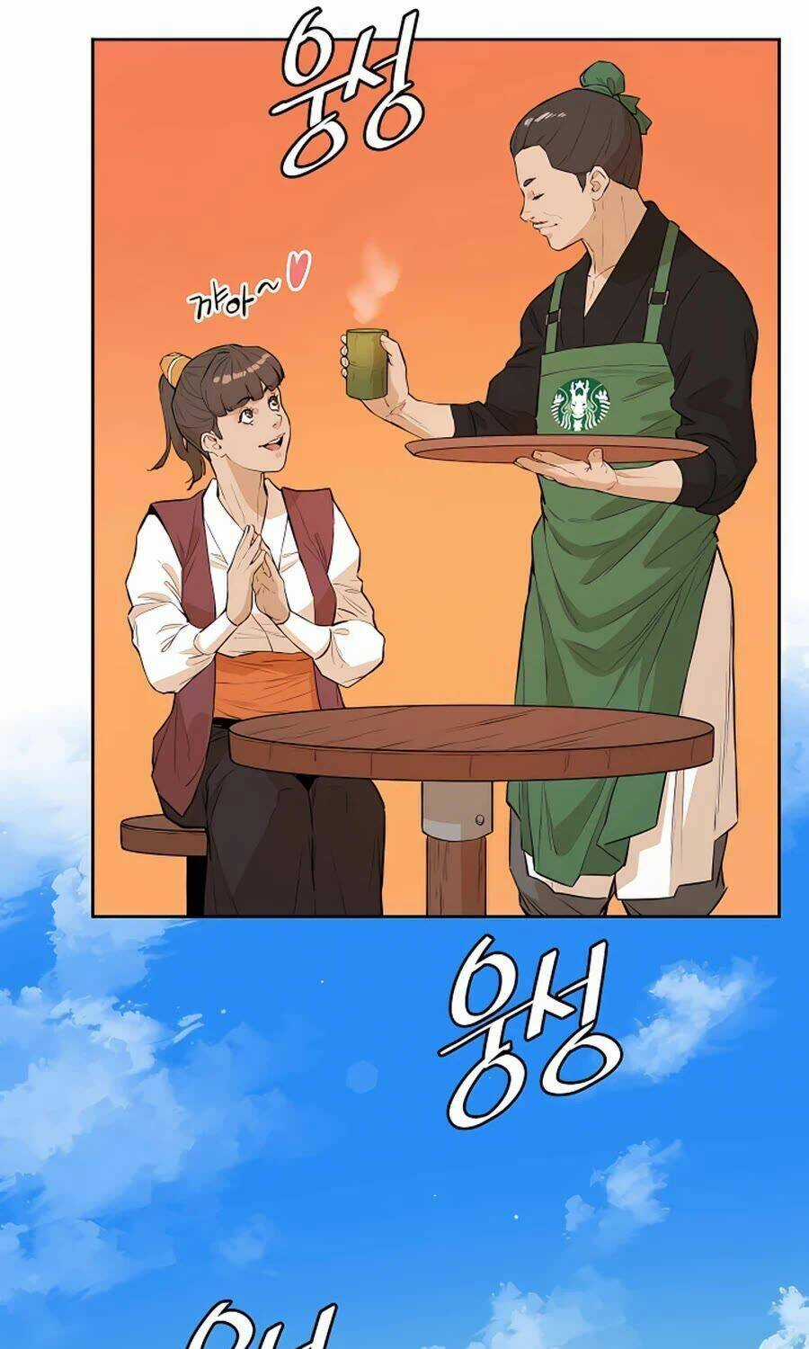 Kẻ Phản Diện Vô Song Chapter 40 trang 66
