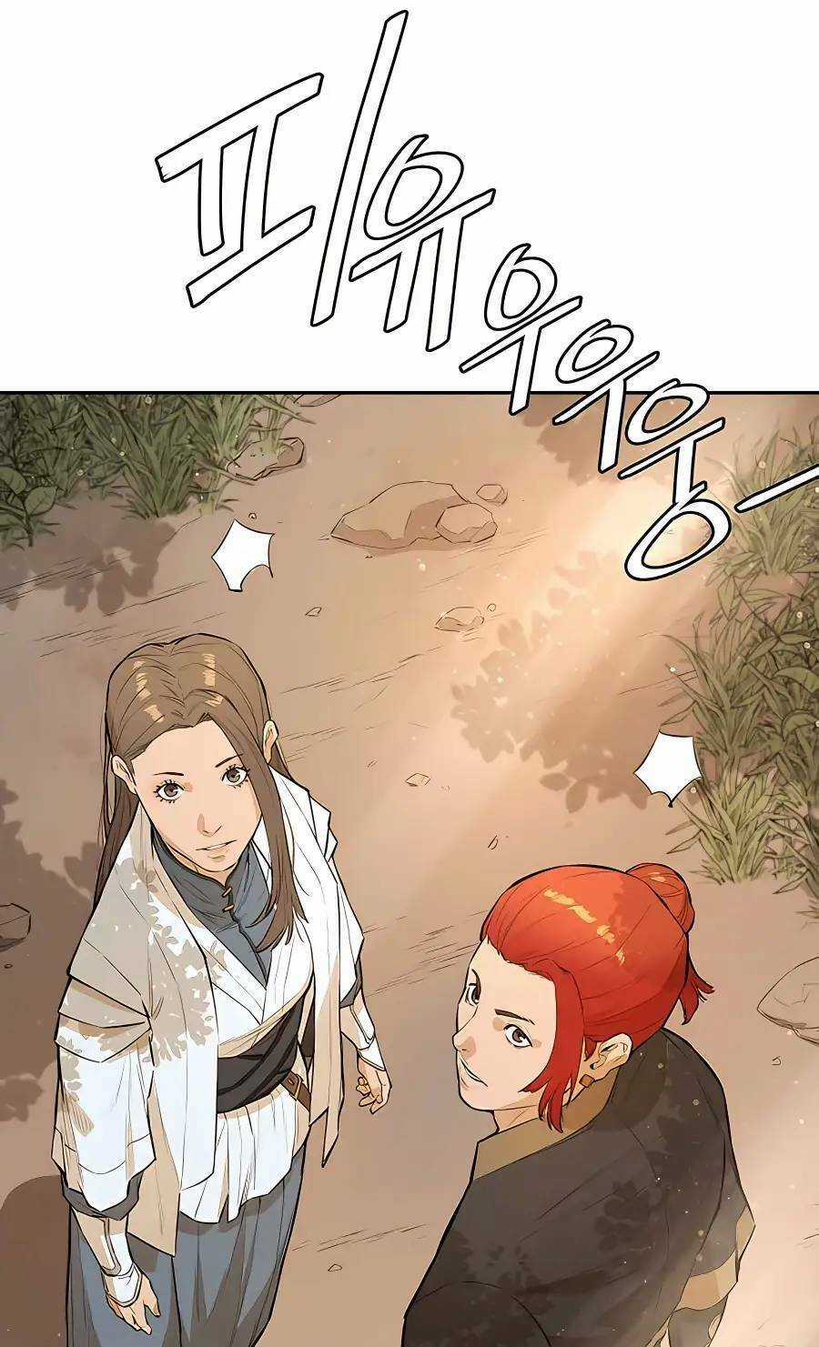 Kẻ Phản Diện Vô Song Chapter 41 trang 94