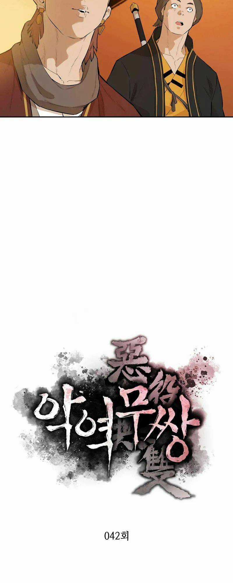 Kẻ Phản Diện Vô Song Chapter 42 trang 12