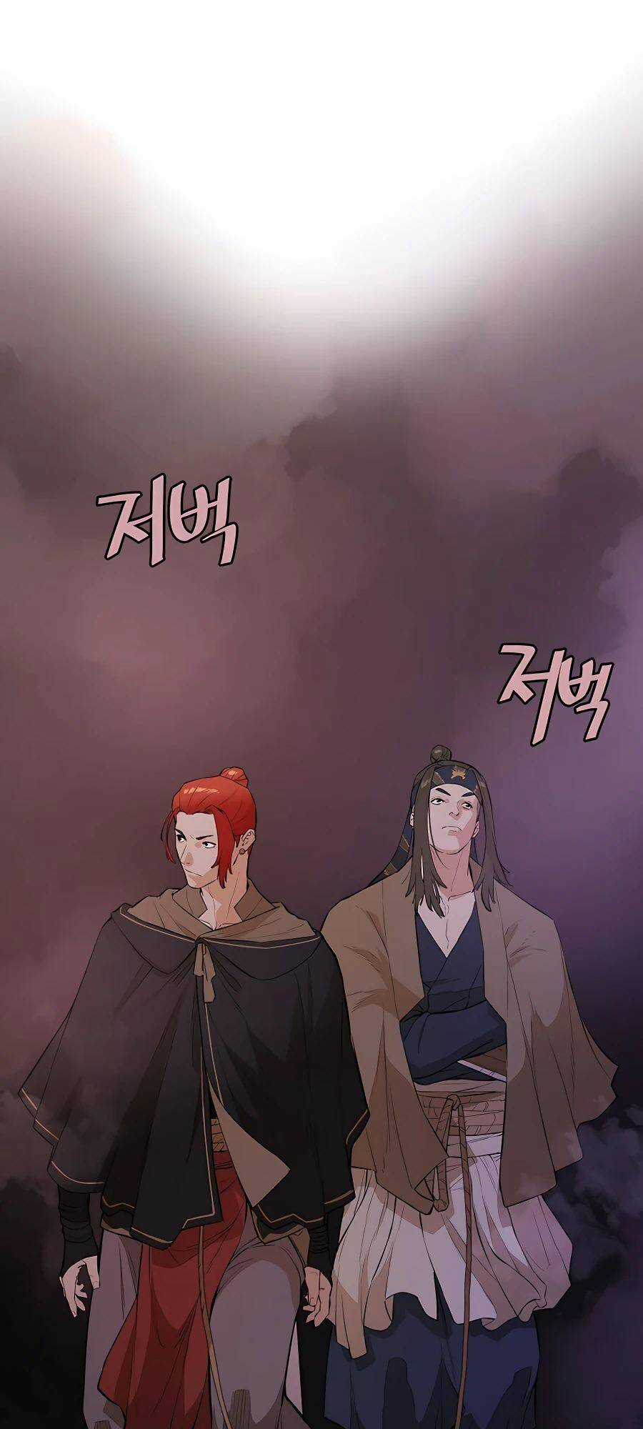 Kẻ Phản Diện Vô Song Chapter 47 trang 37