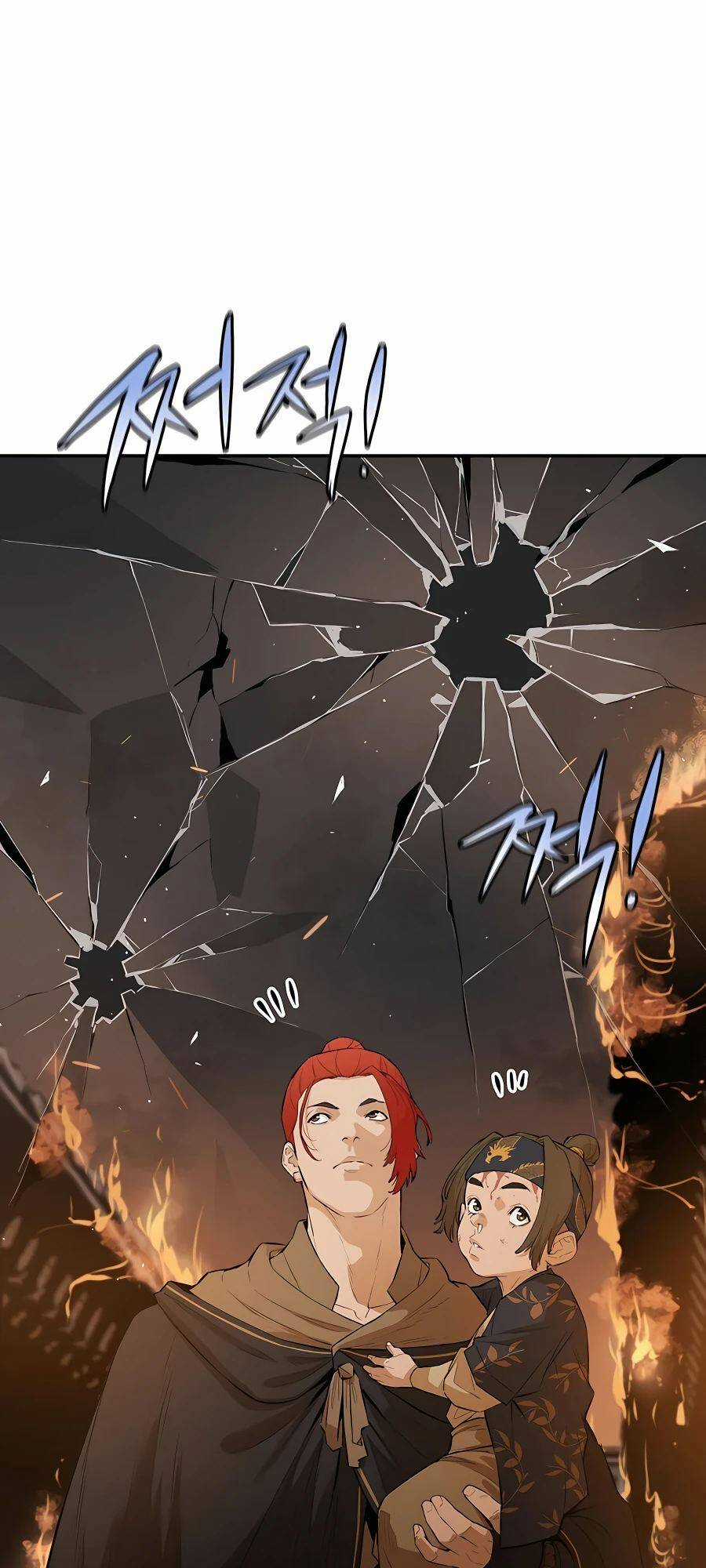 Kẻ Phản Diện Vô Song Chapter 47 trang 9