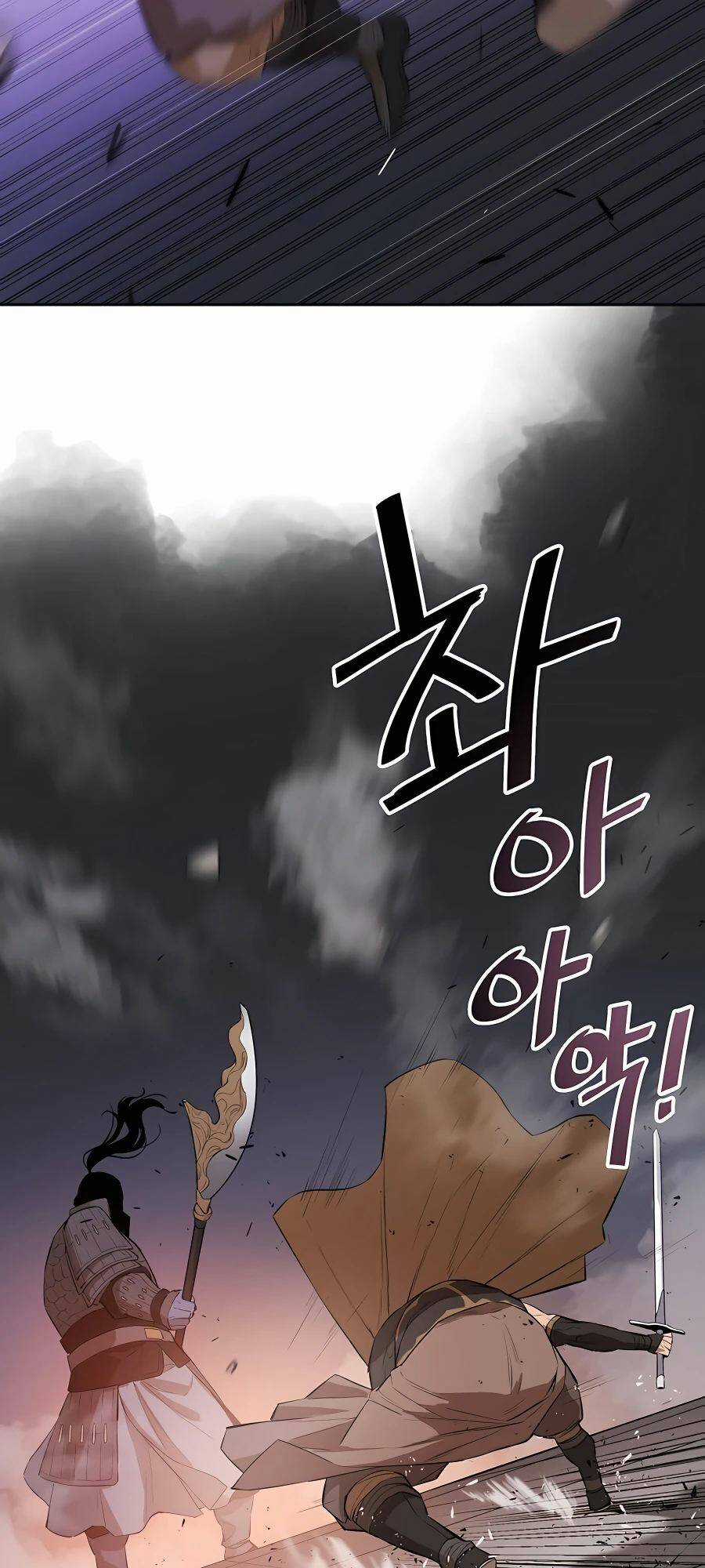 Kẻ Phản Diện Vô Song Chapter 50 trang 67