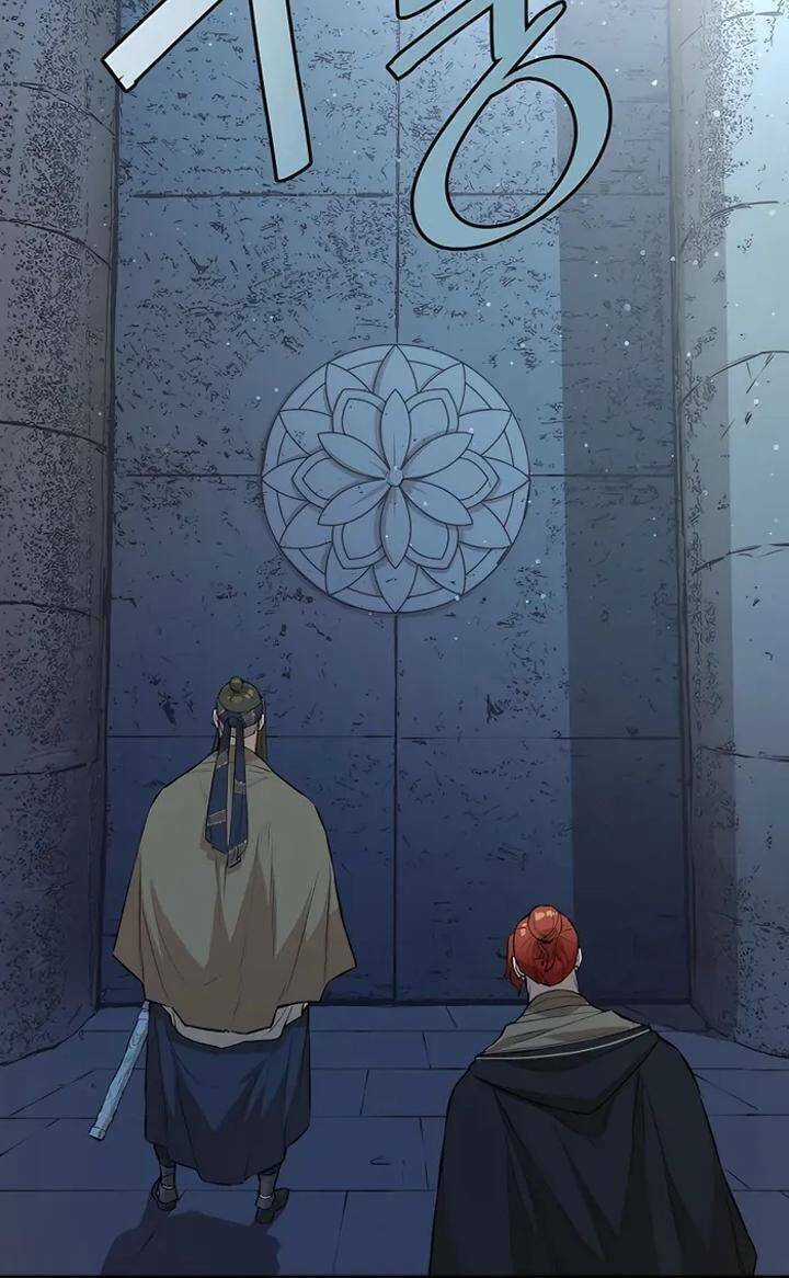 Kẻ Phản Diện Vô Song Chapter 53 trang 56