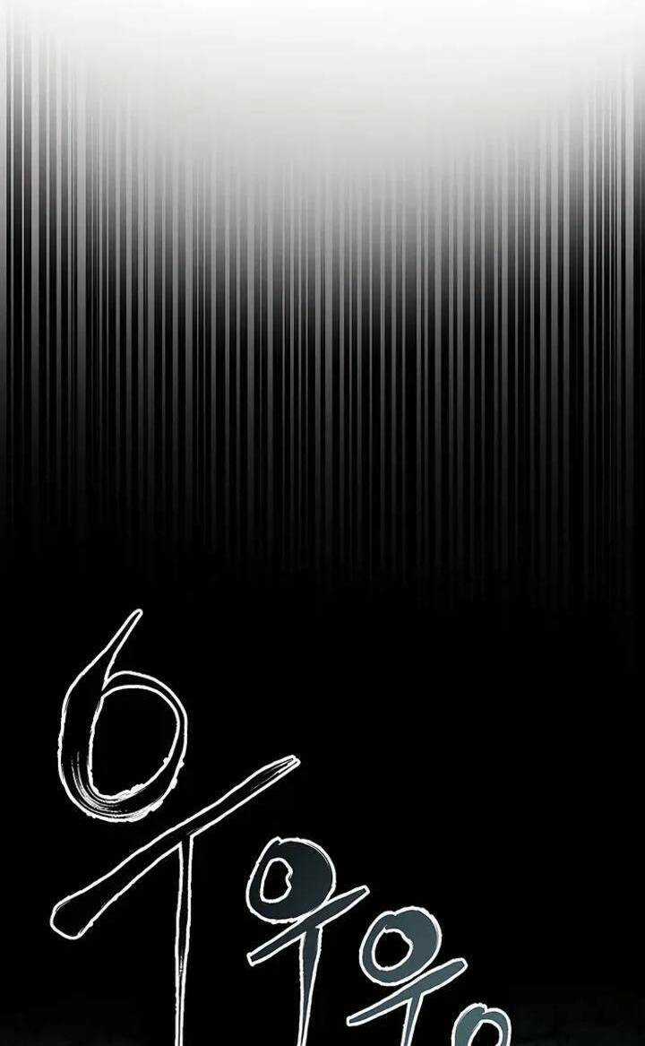 Kẻ Phản Diện Vô Song Chapter 53 trang 69